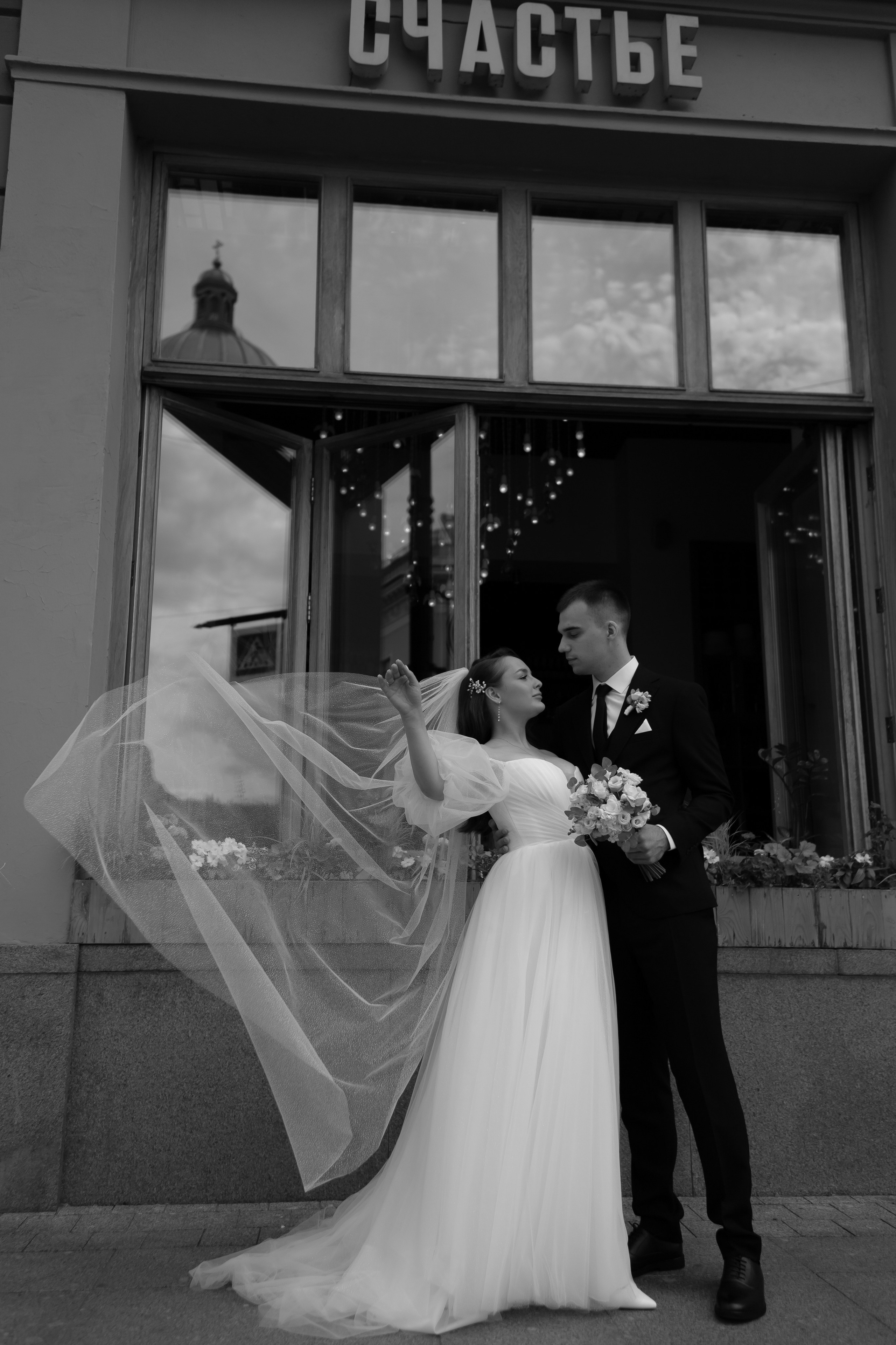 M&M's. Свадебный и семейный фотограф Арина Кулёва