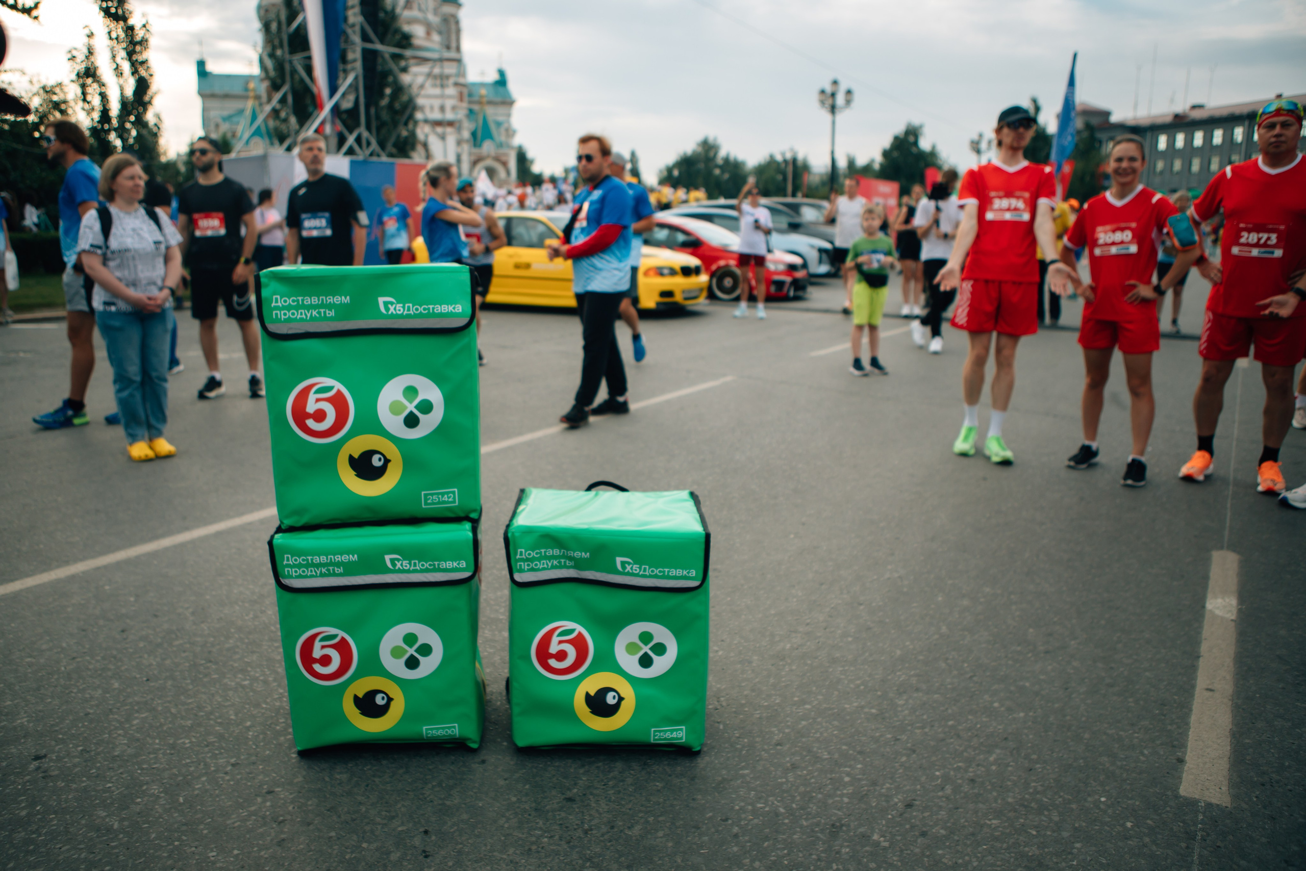 День города (ПЯТЕРОЧКА). Главная