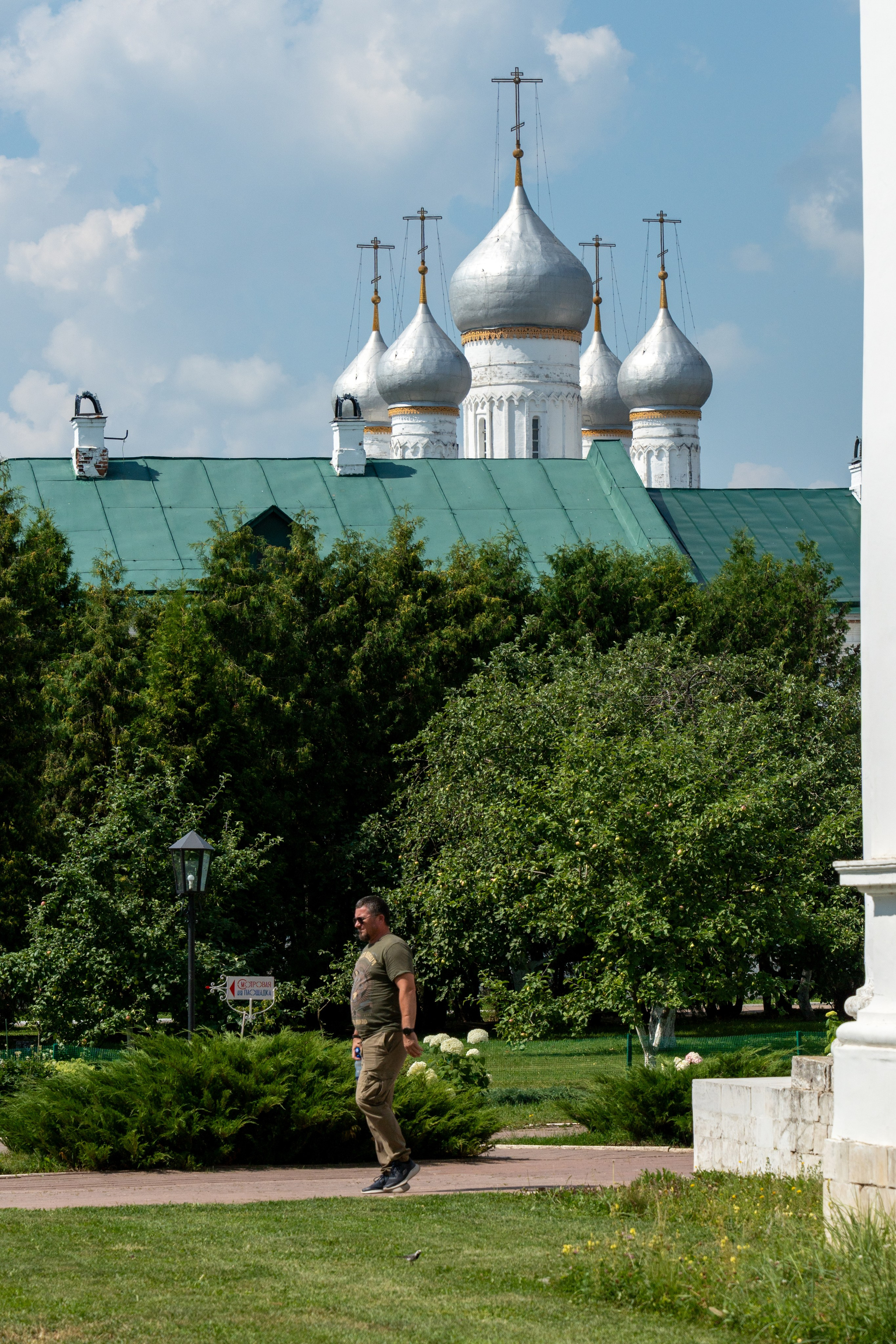 20250729-30 Ростов. Дмитрий Ремизов. Фотография, как хобби