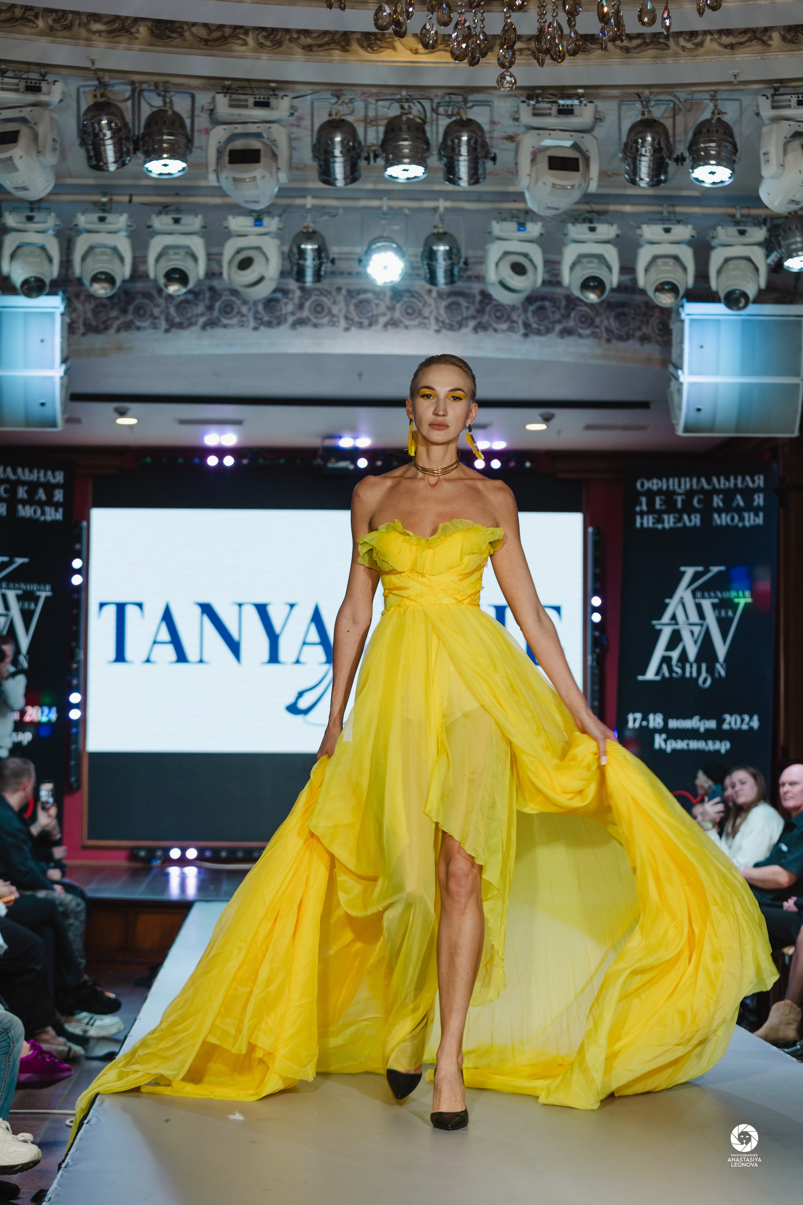 Fashion Week Kids Krasnodar [winter, 2024]. Anastasia Leonowa