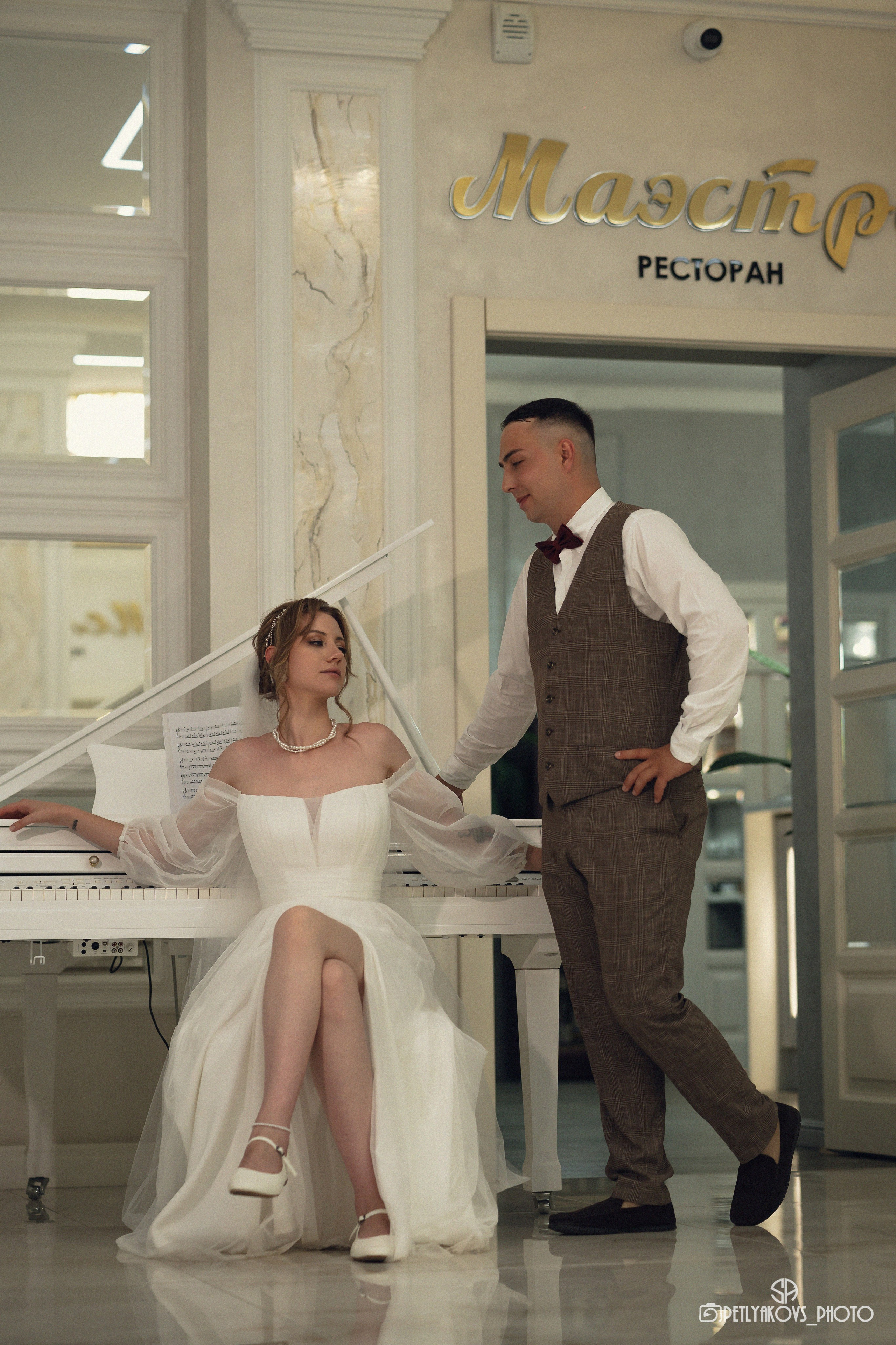 Свадьба Владислава и Анастасии. Фотограф, видеограф Пятигорск, Ставрополь, Ессентуки, Petlyakovs_photo