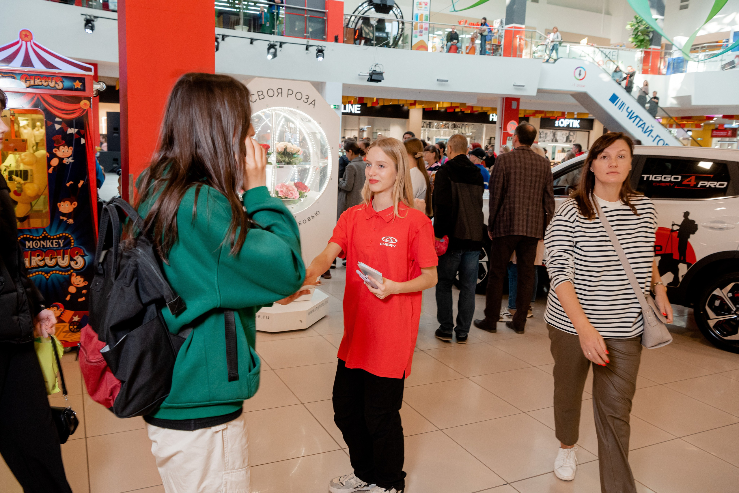 АГАТ в ТЦ Мармелад. Фотограф в Волгограде и Волжском Александр Горбань