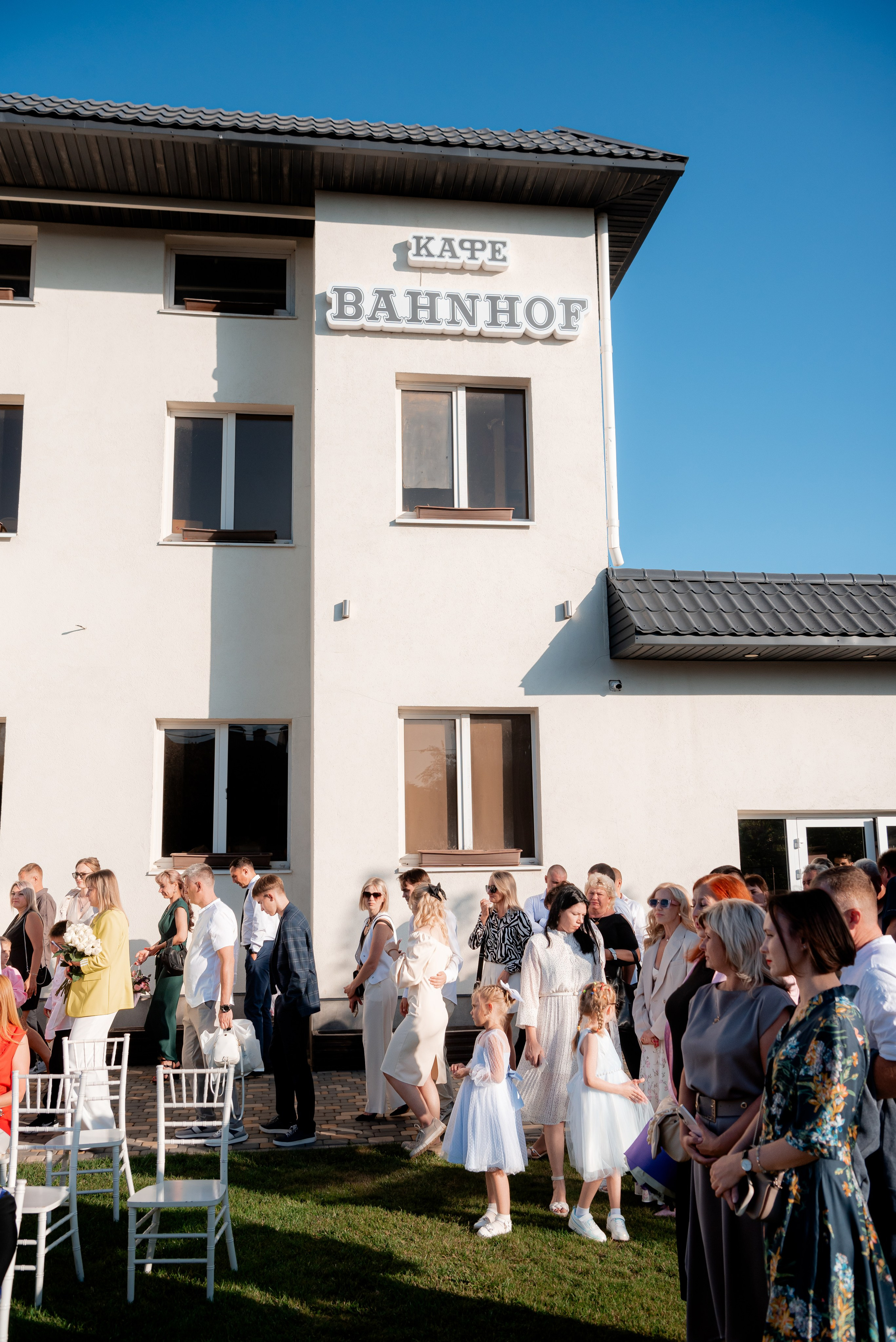 Свадьба Валерия и Даниил. Фотограф в Волгограде и Волжском Александр Горбань