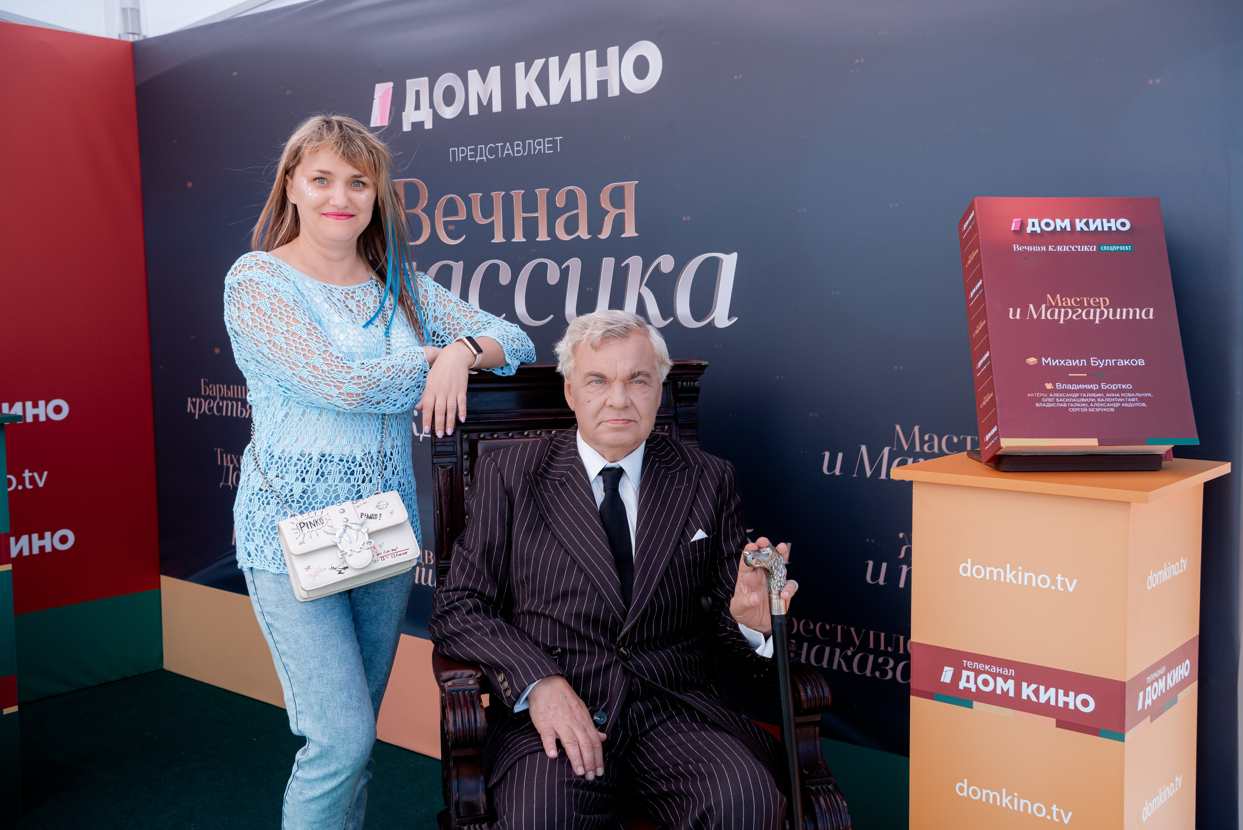 Портретные фото с артистами в палатке Триколор Дом Кинов на день города Волгоград. Фотограф в Волгограде и Волжском Александр Горбань