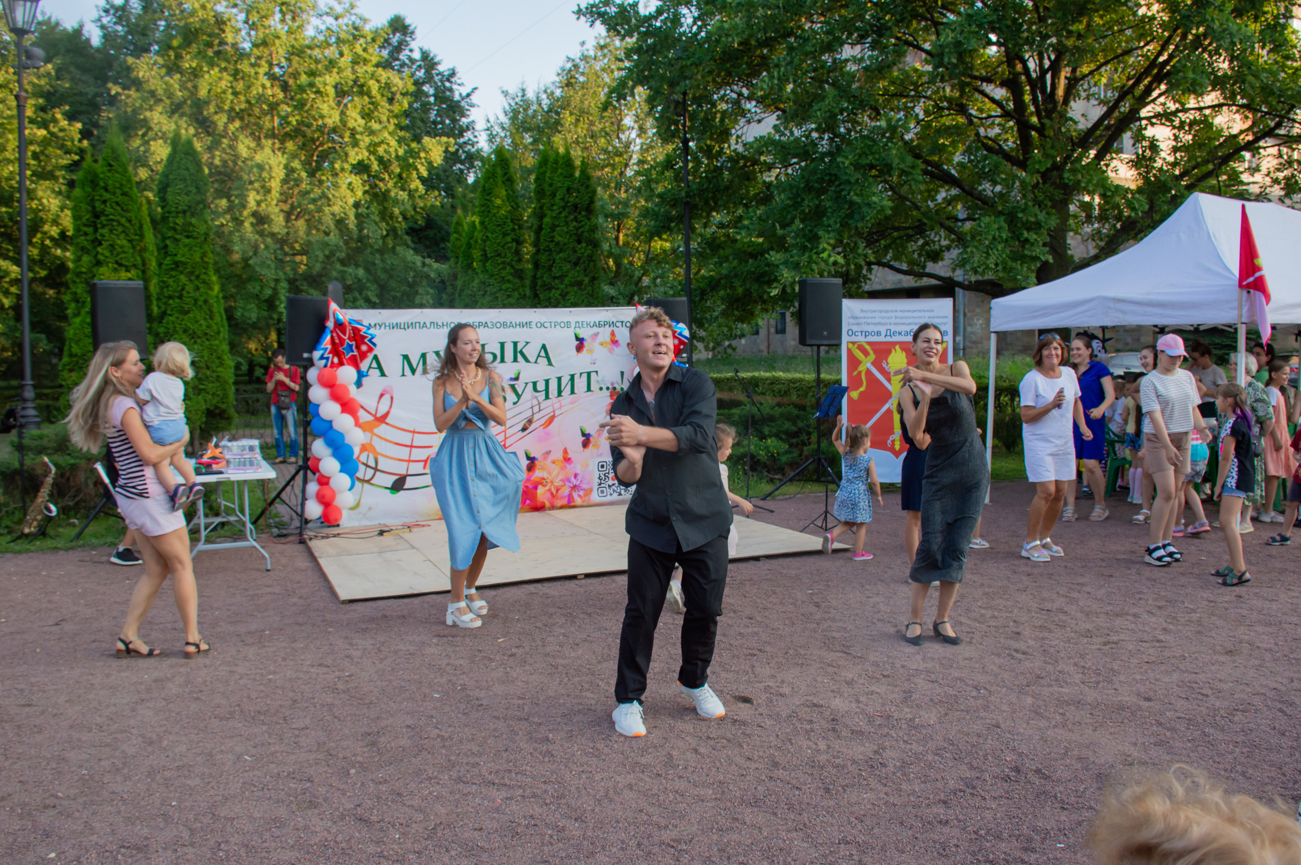 День Воздушного флота России. Фотограф в Санкт-Петербурге, фотодни в СПБ