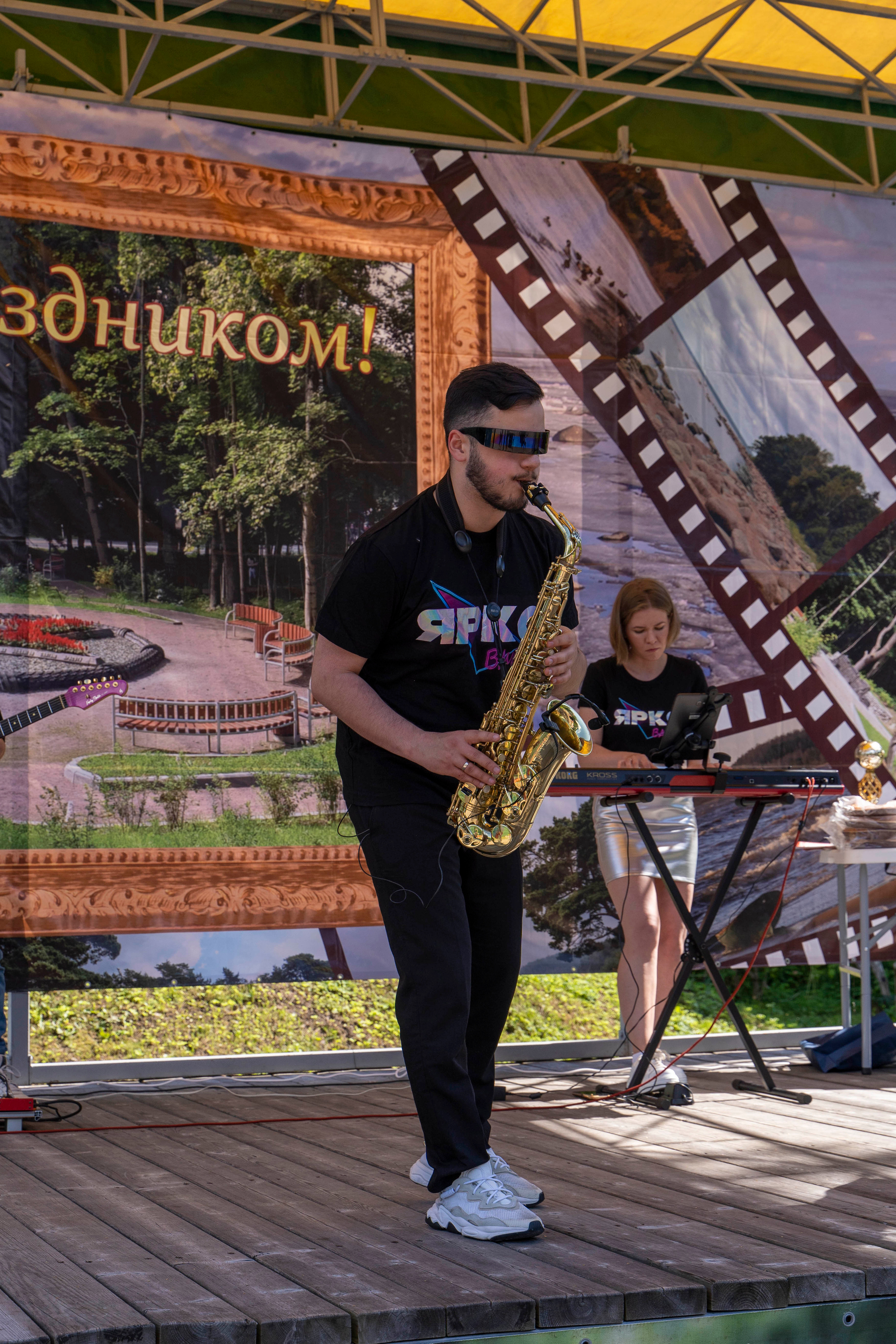 День поселка Ушково. Фотограф в Санкт-Петербурге, фотодни в СПБ