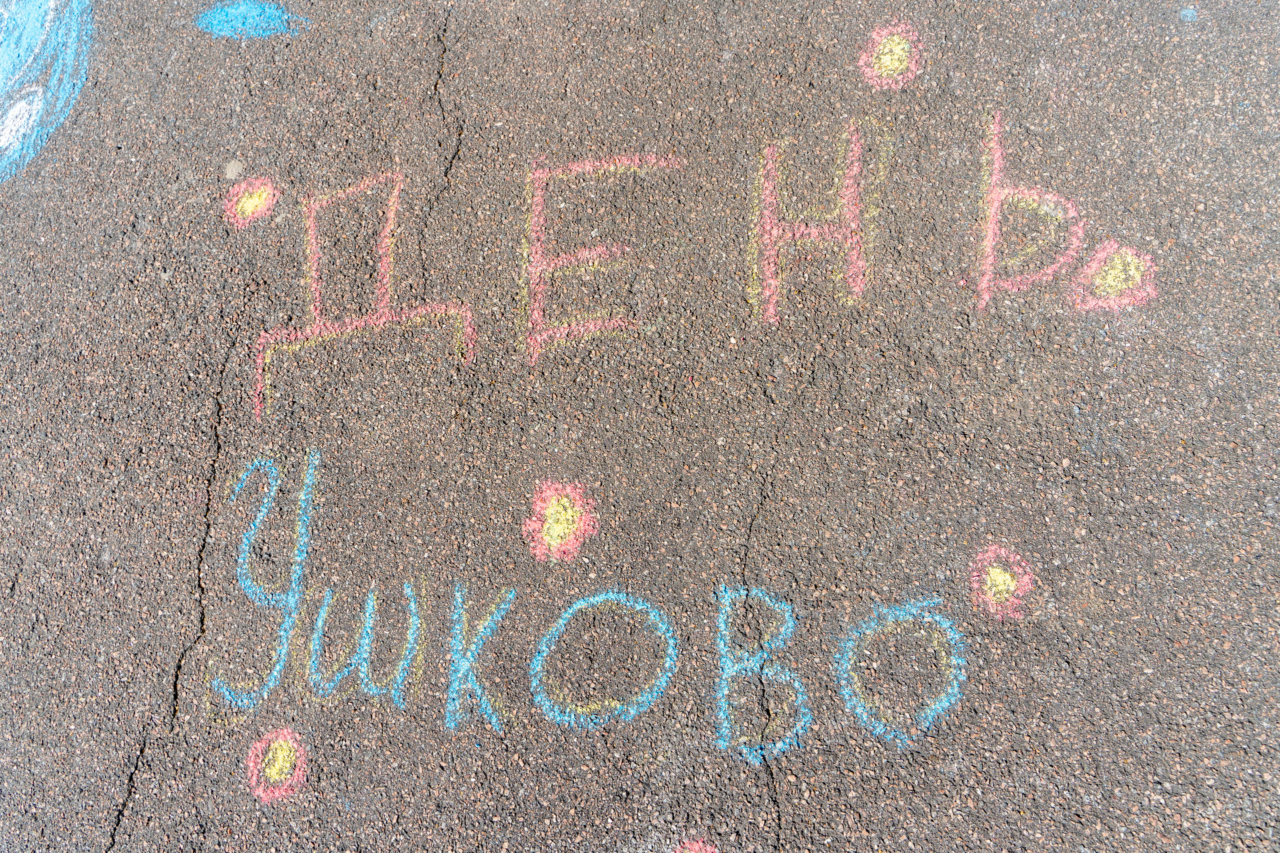 День поселка Ушково. Фотограф в Санкт-Петербурге, фотодни в СПБ