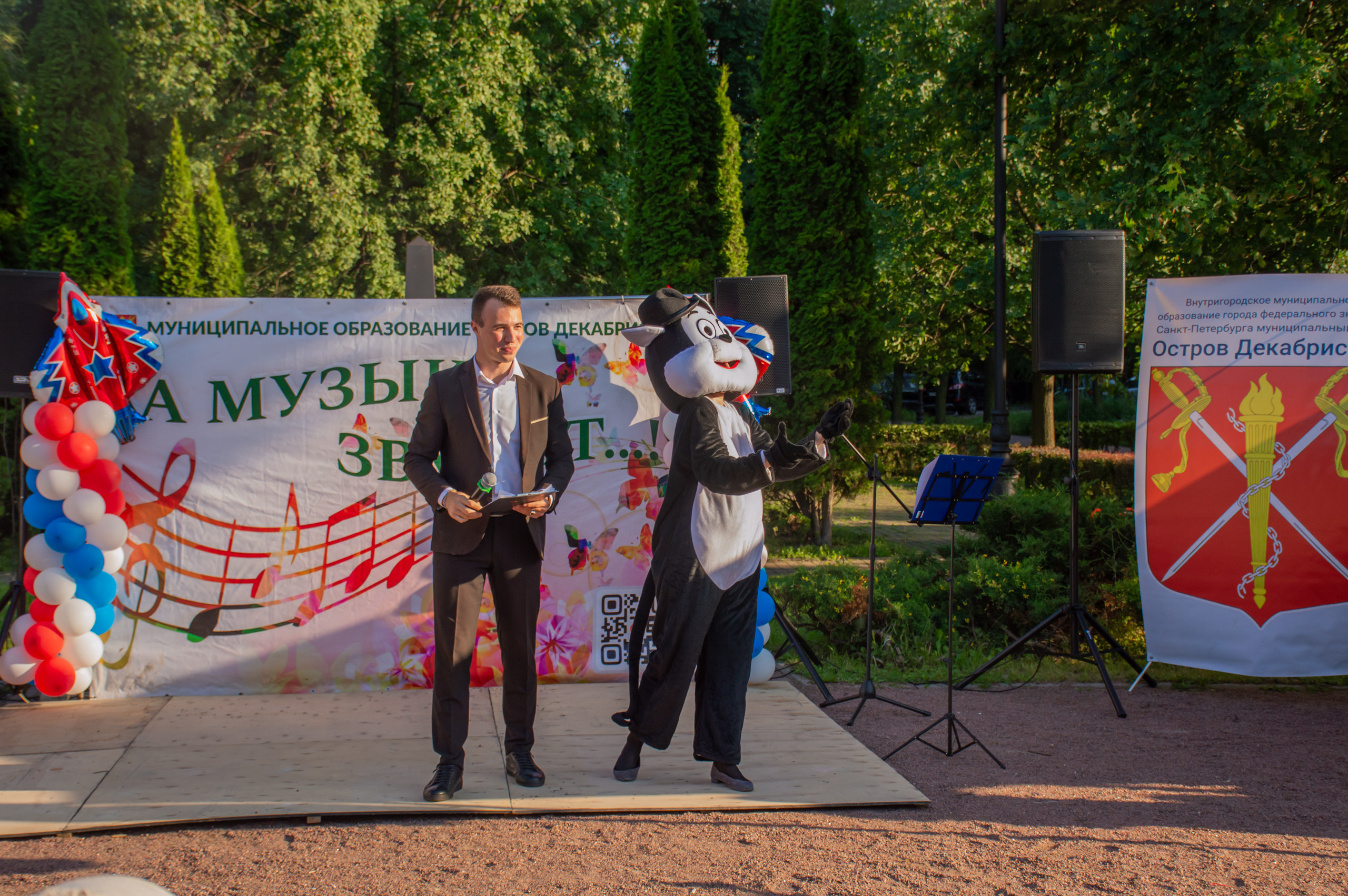 День Воздушного флота России. Фотограф в Санкт-Петербурге, фотодни в СПБ