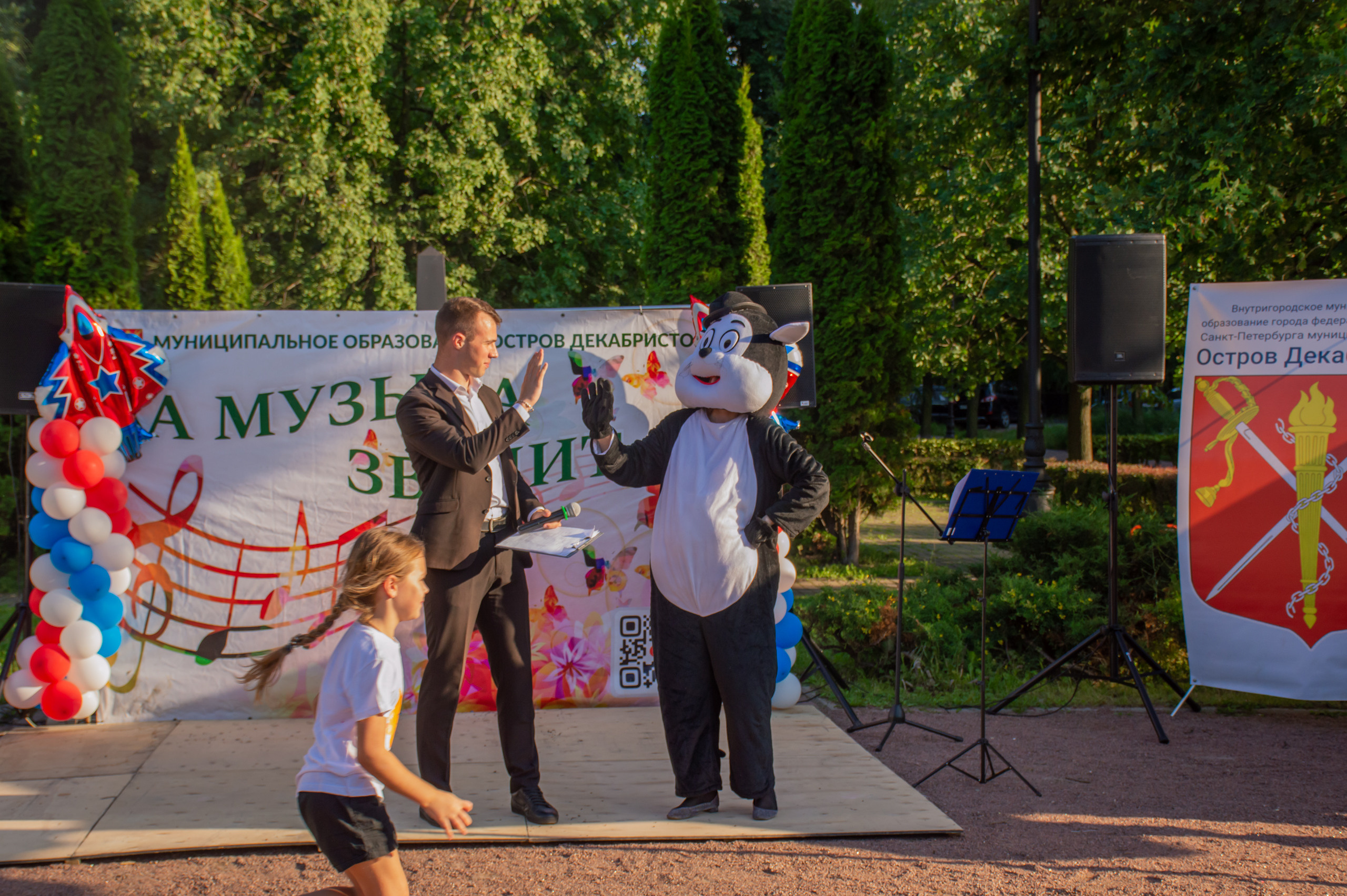 День Воздушного флота России. Фотограф в Санкт-Петербурге, фотодни в СПБ
