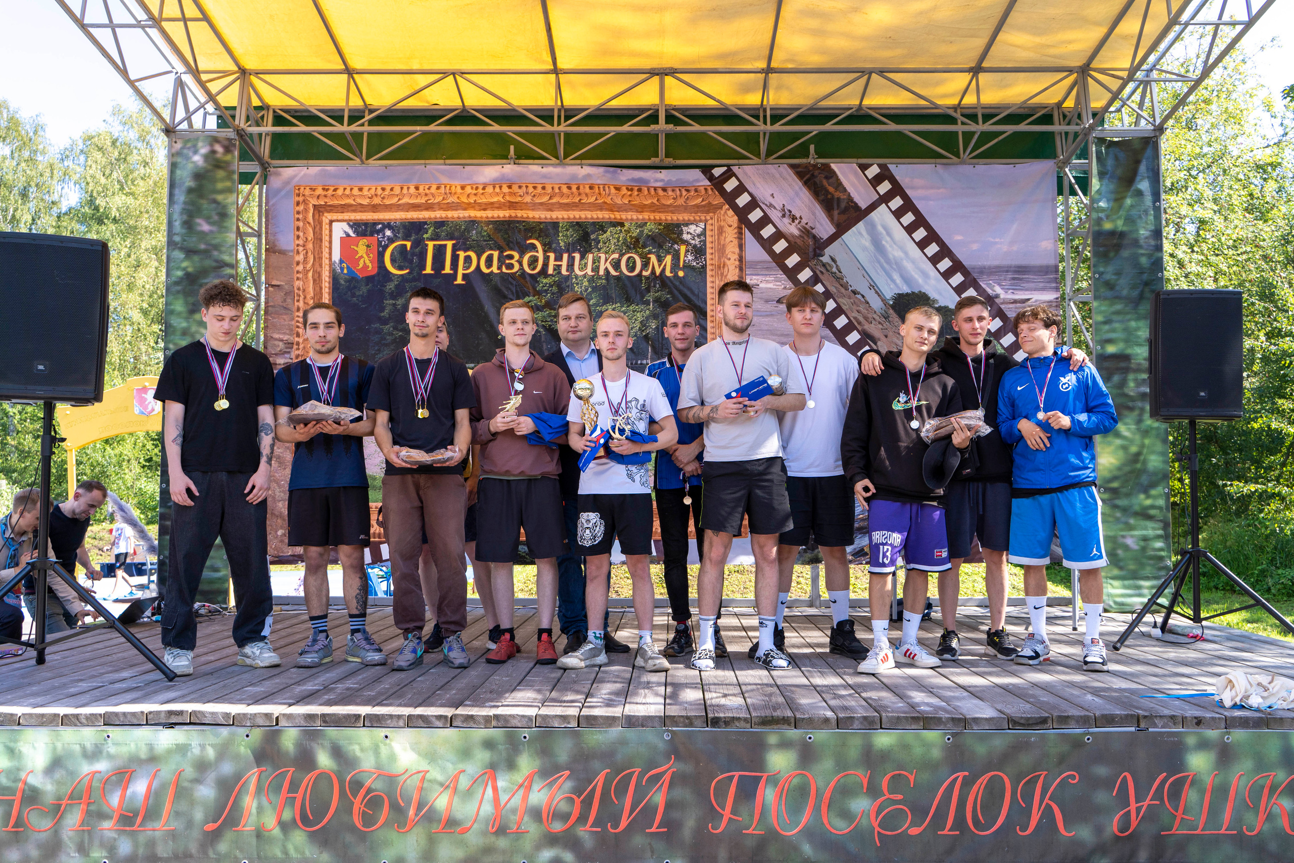 День поселка Ушково. Фотограф в Санкт-Петербурге, фотодни в СПБ