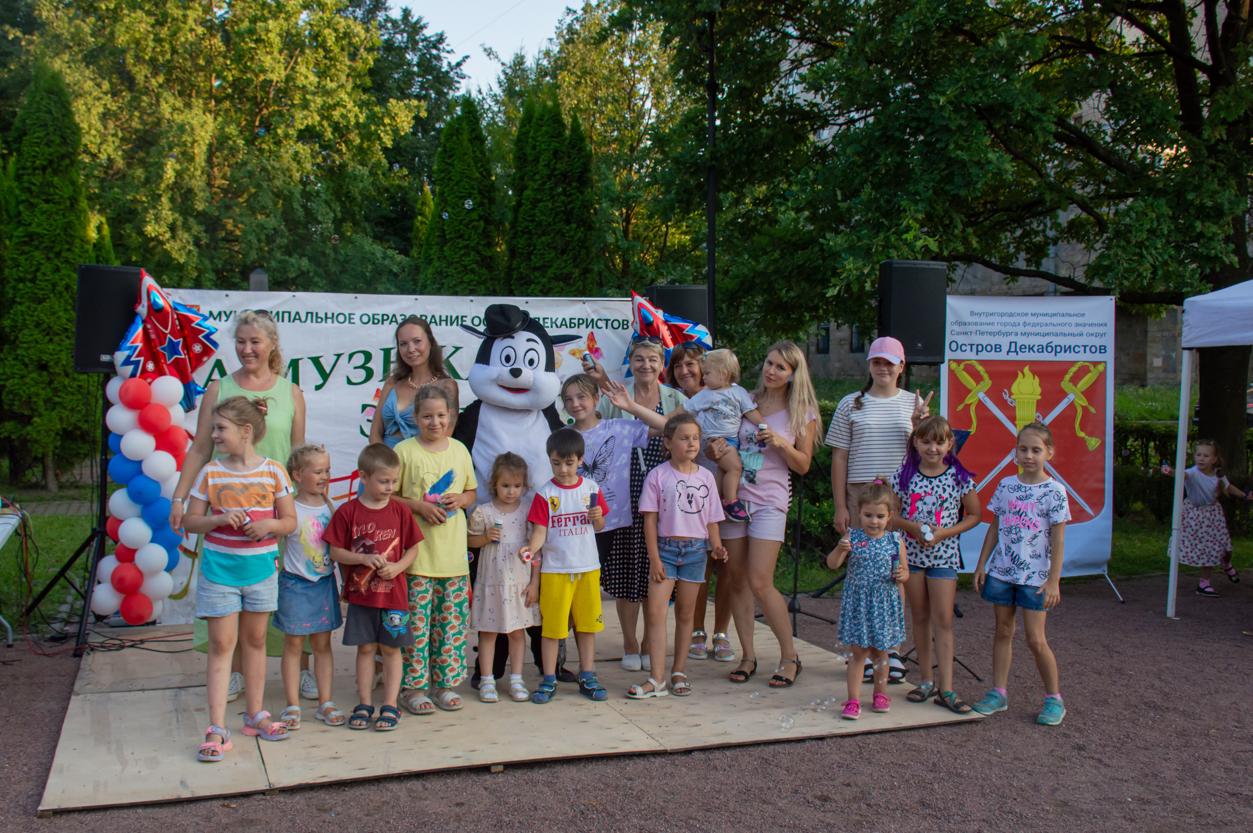 День Воздушного флота России. Фотограф в Санкт-Петербурге, фотодни в СПБ