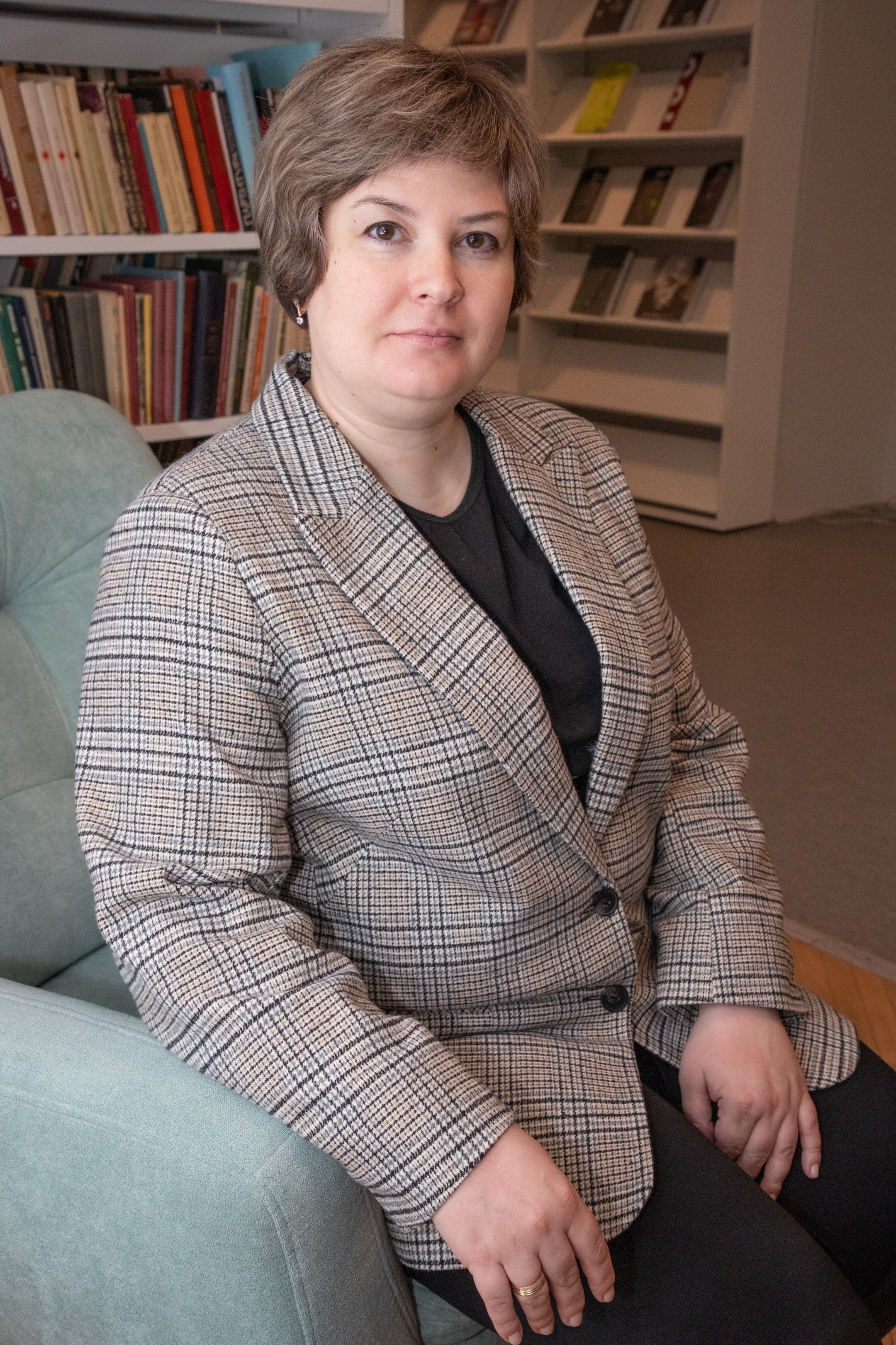 Конференция