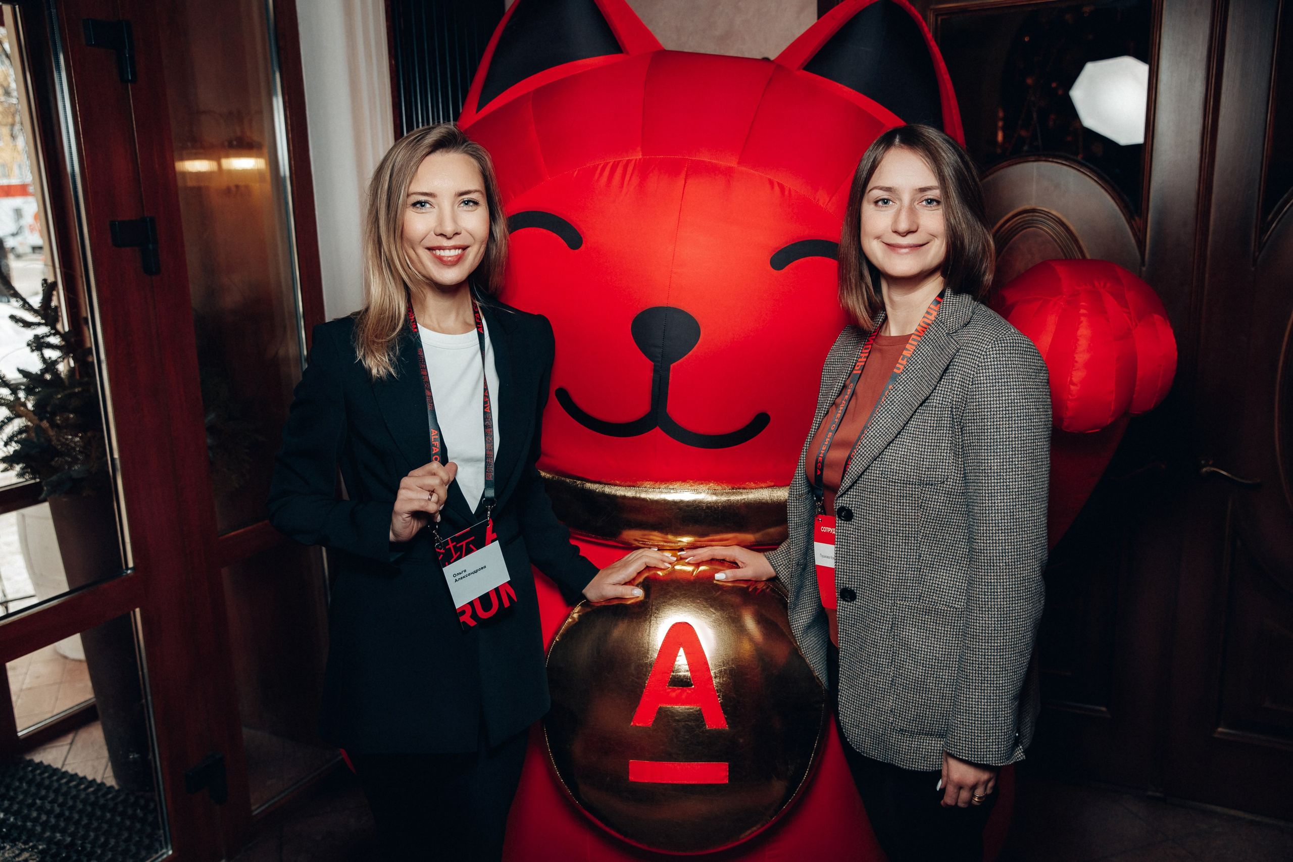 Конференция. Свадебный фотограф Дмитрий Воробьев Ярославль