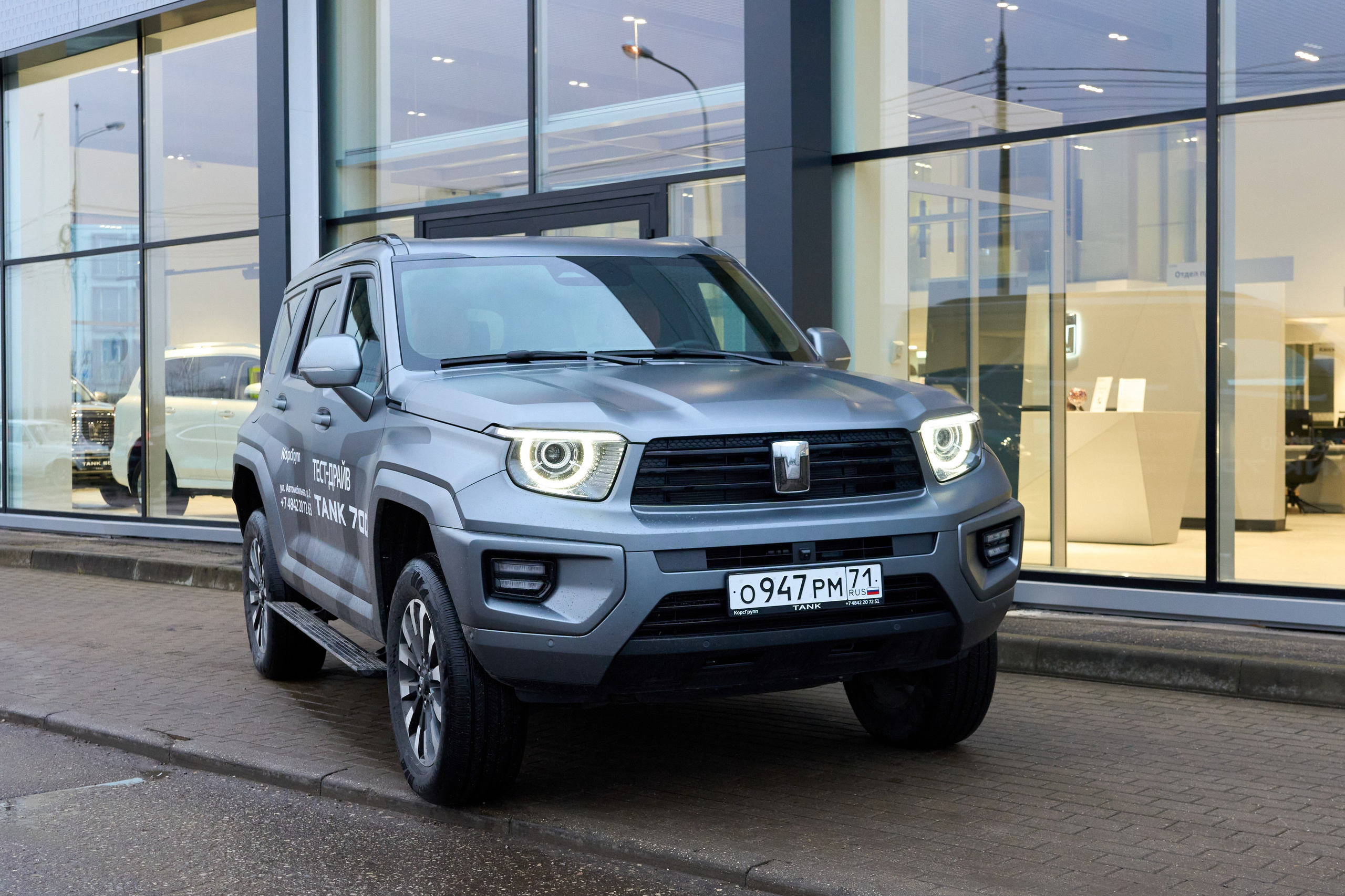 Авто. Видеограф Алексей Жарков