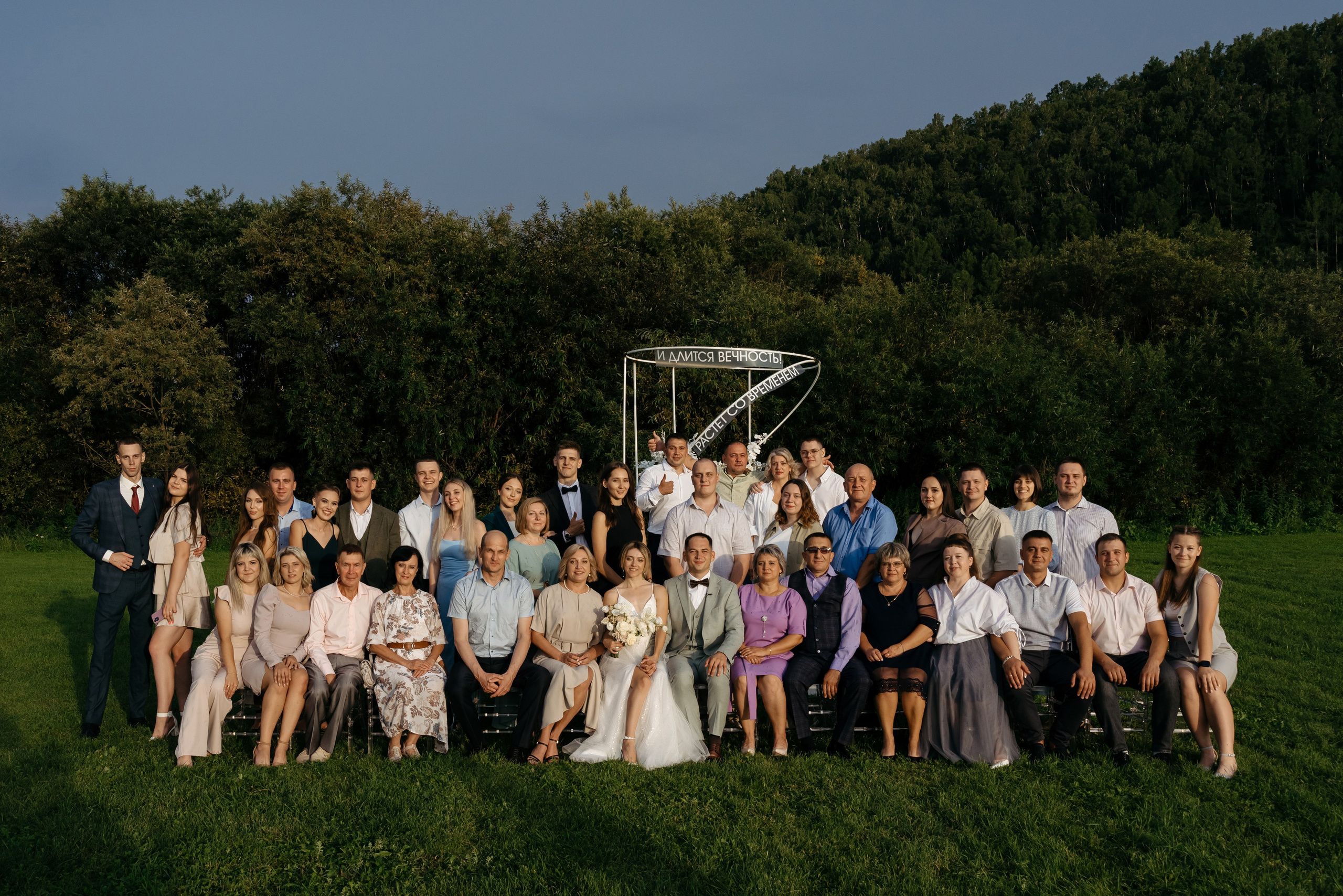 Дмитрий и Дарья. Свадебный фотограф Красноярск Вязьминова Мария