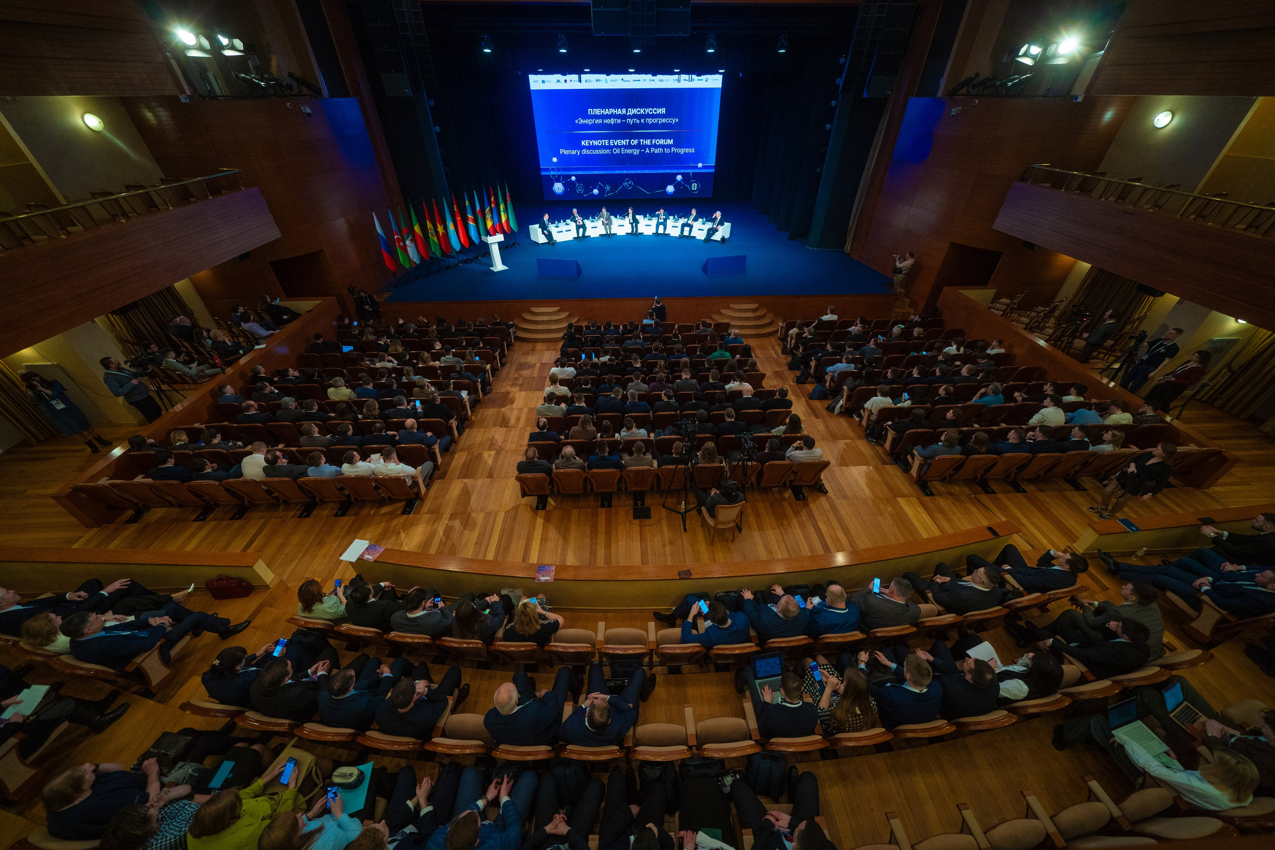 Репортаж. Фотограф Ханты-Мансийск Тимофей Чеботин