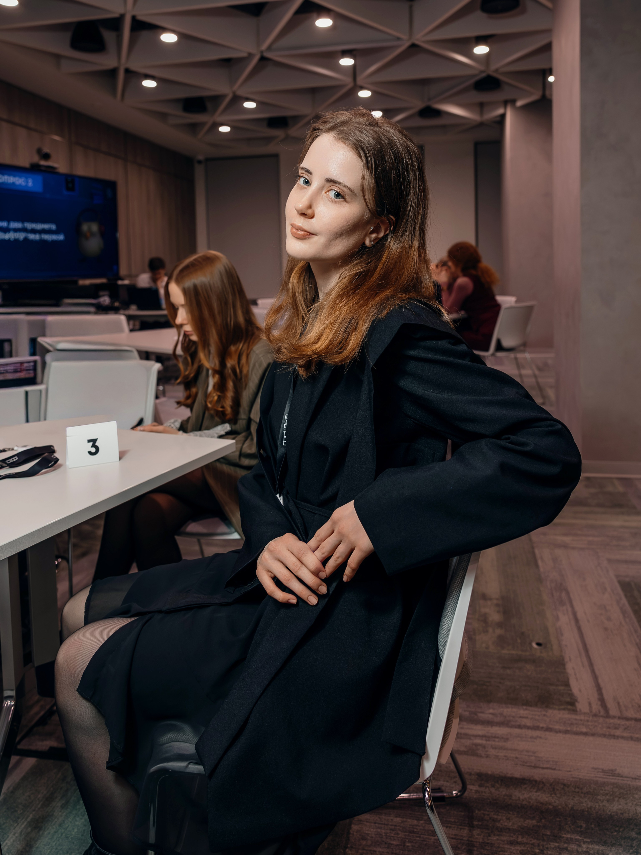 Квиз. Главная