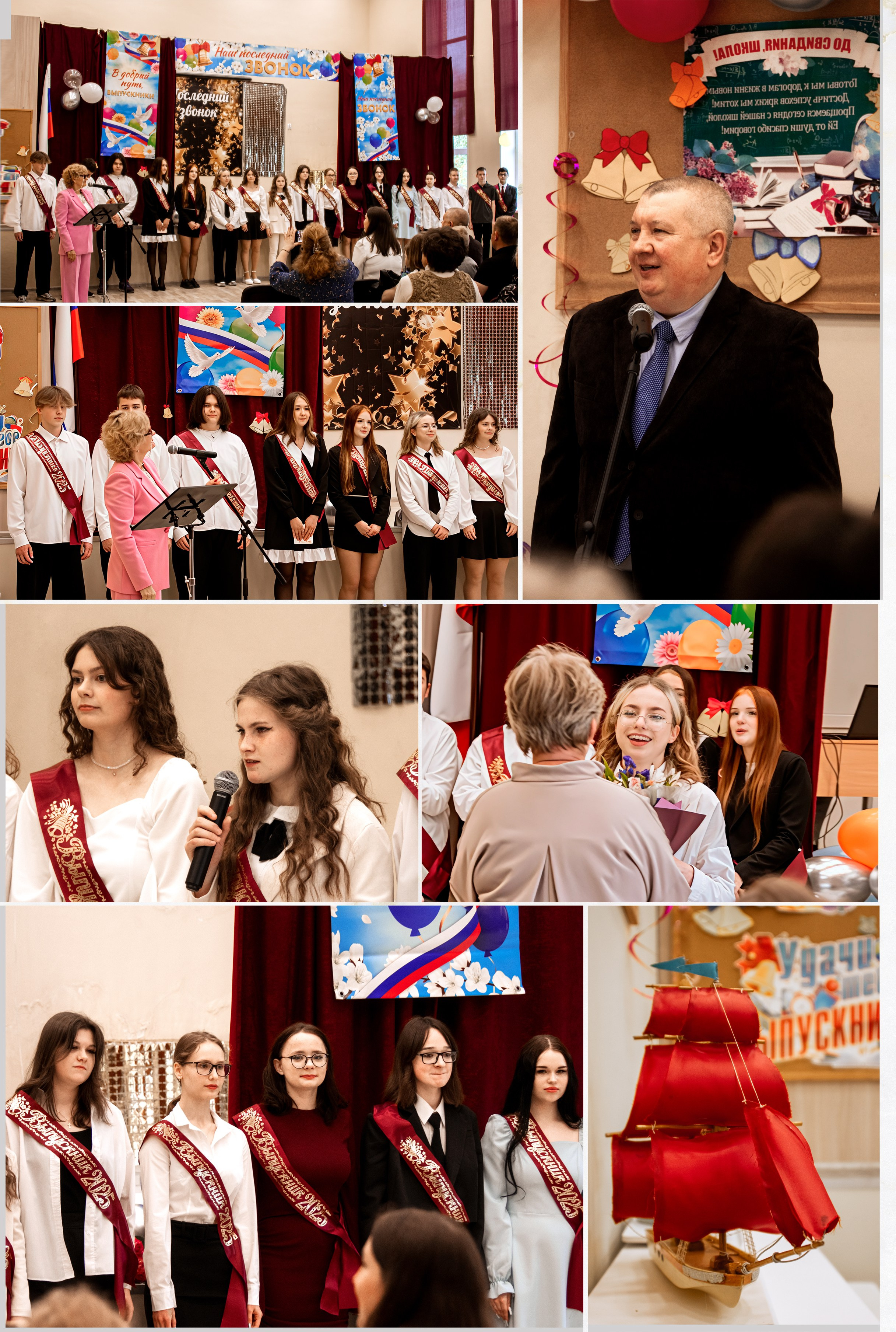 Макет фотоальбома для 9 класса. Фотограф в Санкт-Петербурге Ксения Яковчук