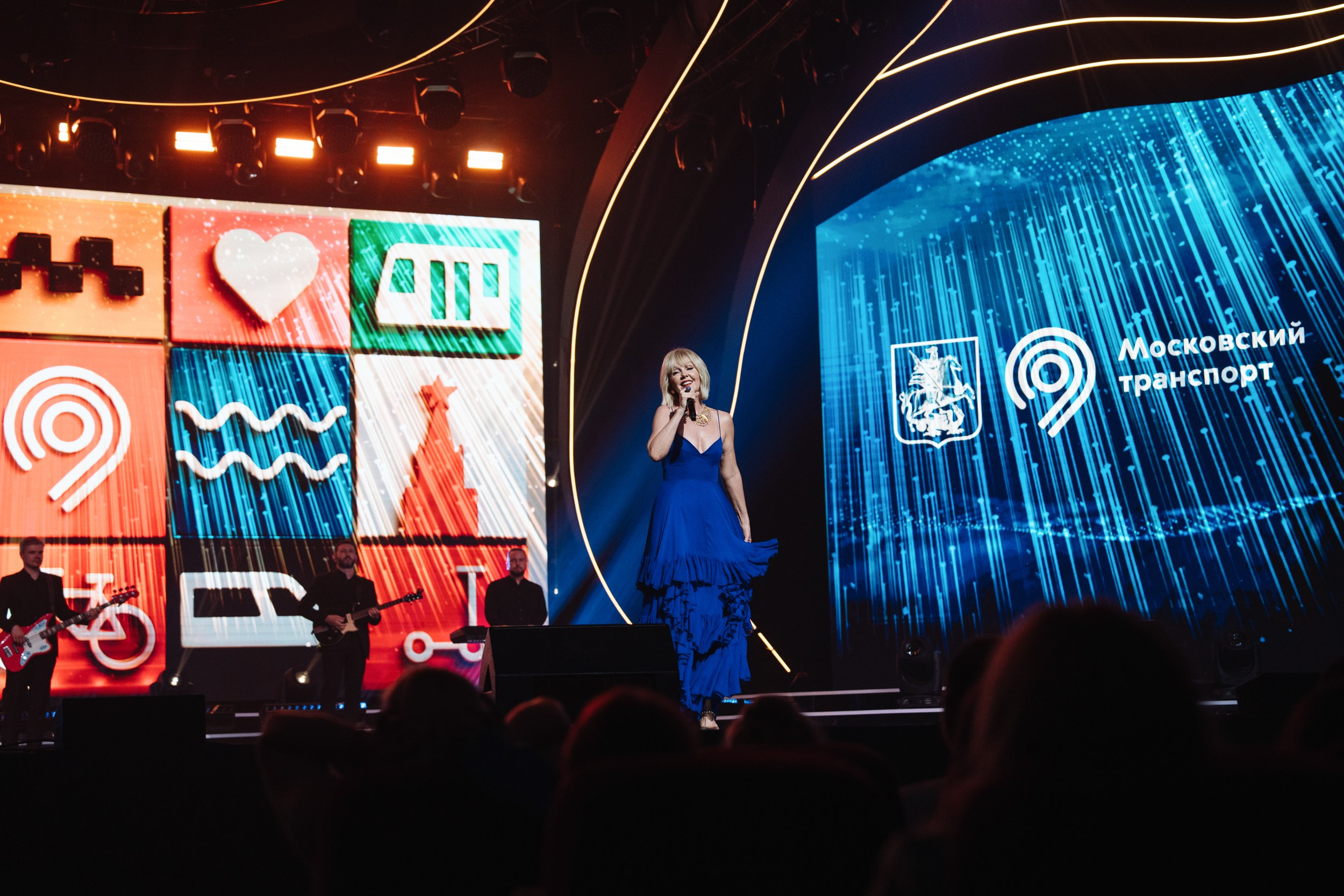 Corporate & Event Projects