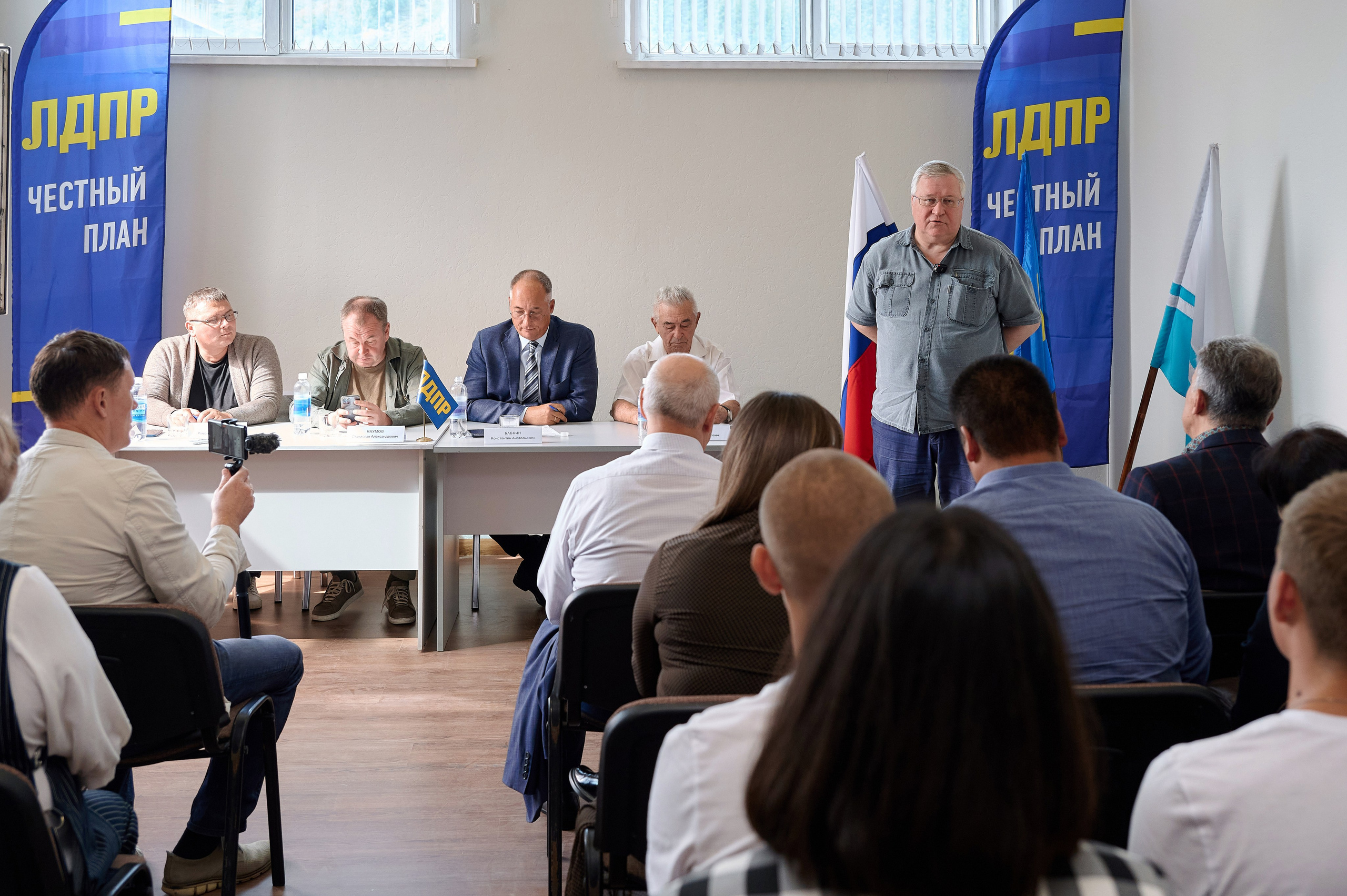 ЛДПР — честный план. Фотограф Опыт Качество Скорость Горный Алтай Барнаул