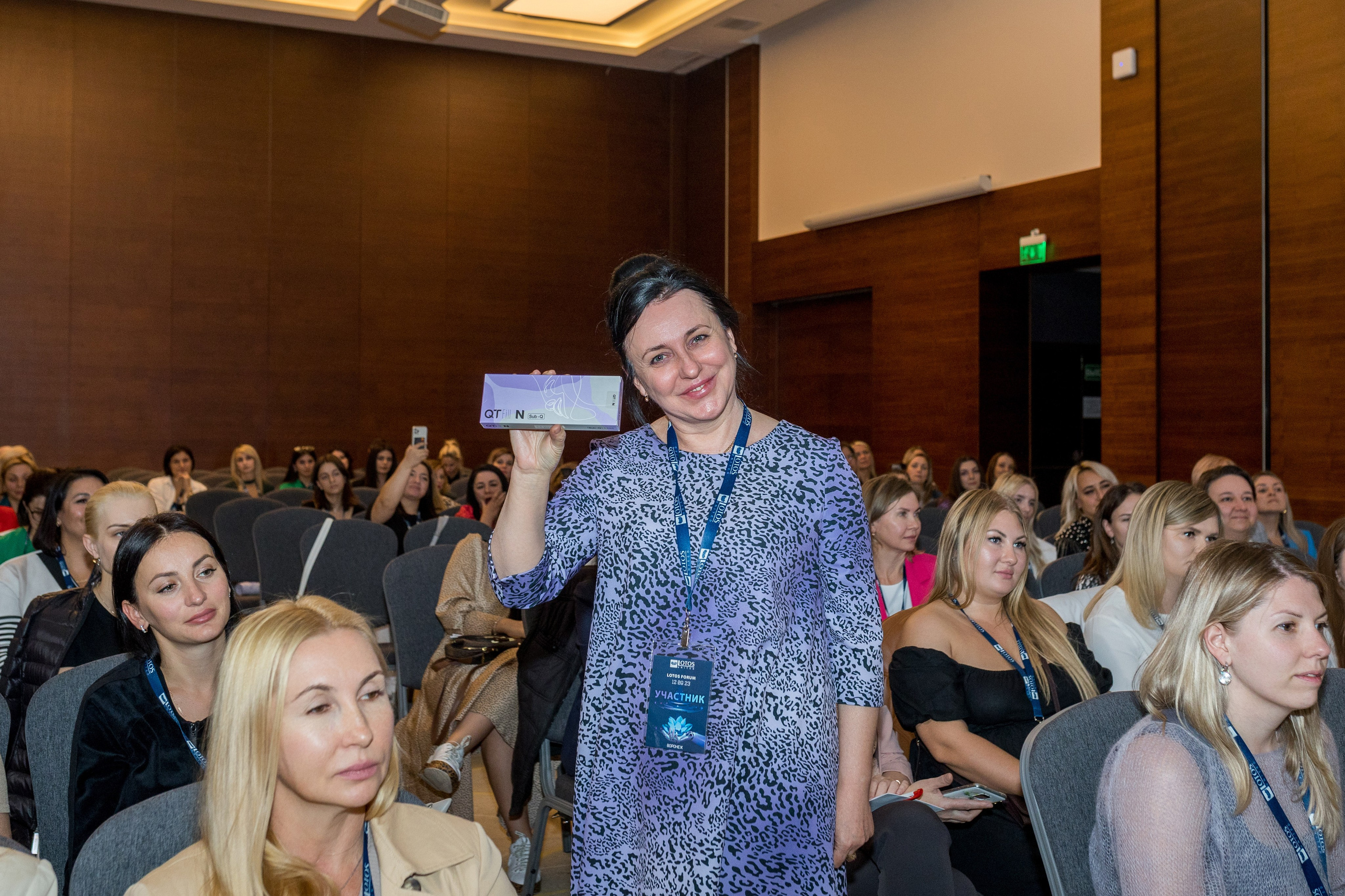 Lotos Forum 12.09.2023. Владислав Волков | Фотография и видеосъемка в Воронеже