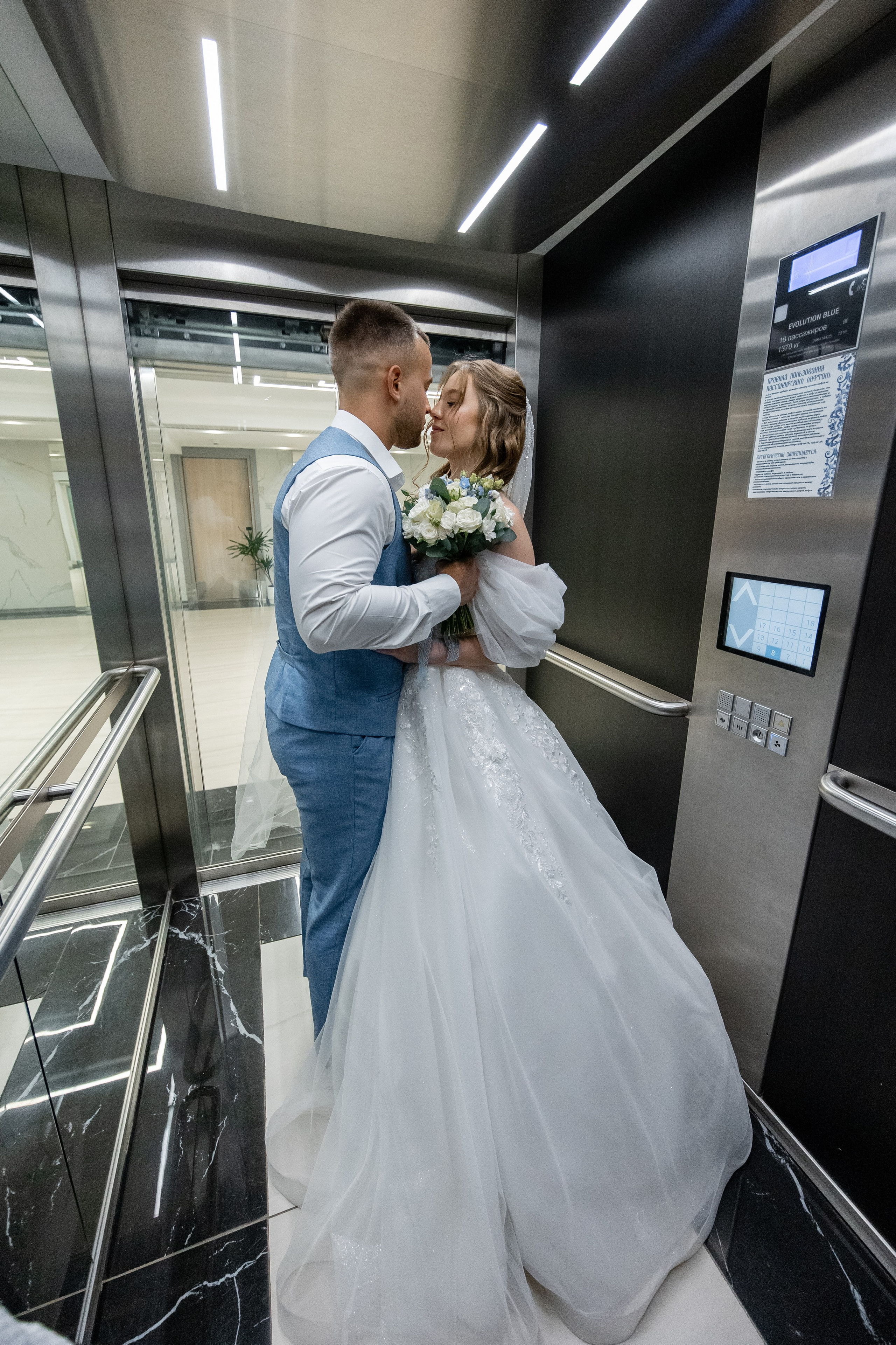 Юлия и Богдан. Владислав Волков | Фотография и видеосъемка в Воронеже