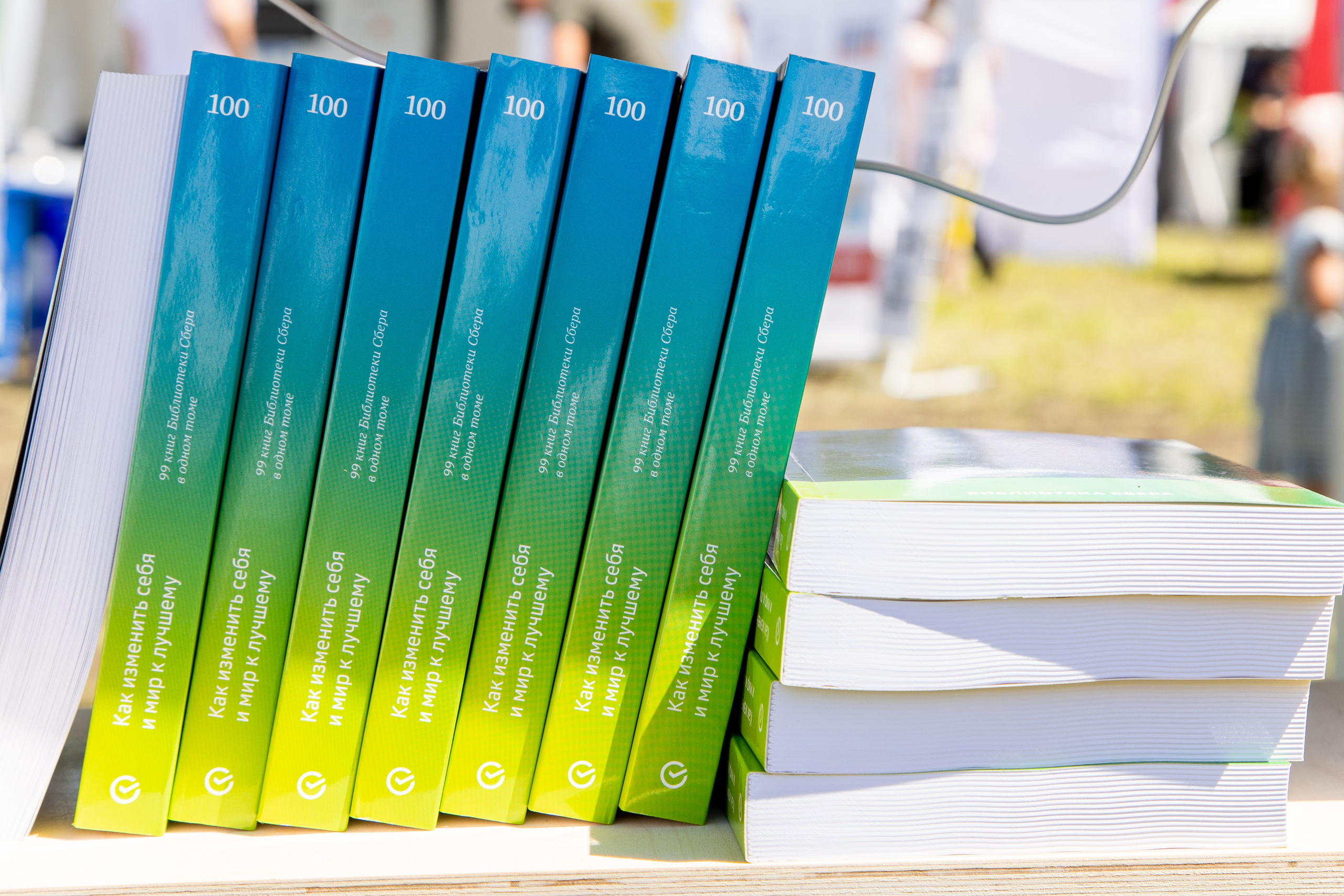 День Поля 2022. Владислав Волков | Фотография и видеосъемка в Воронеже