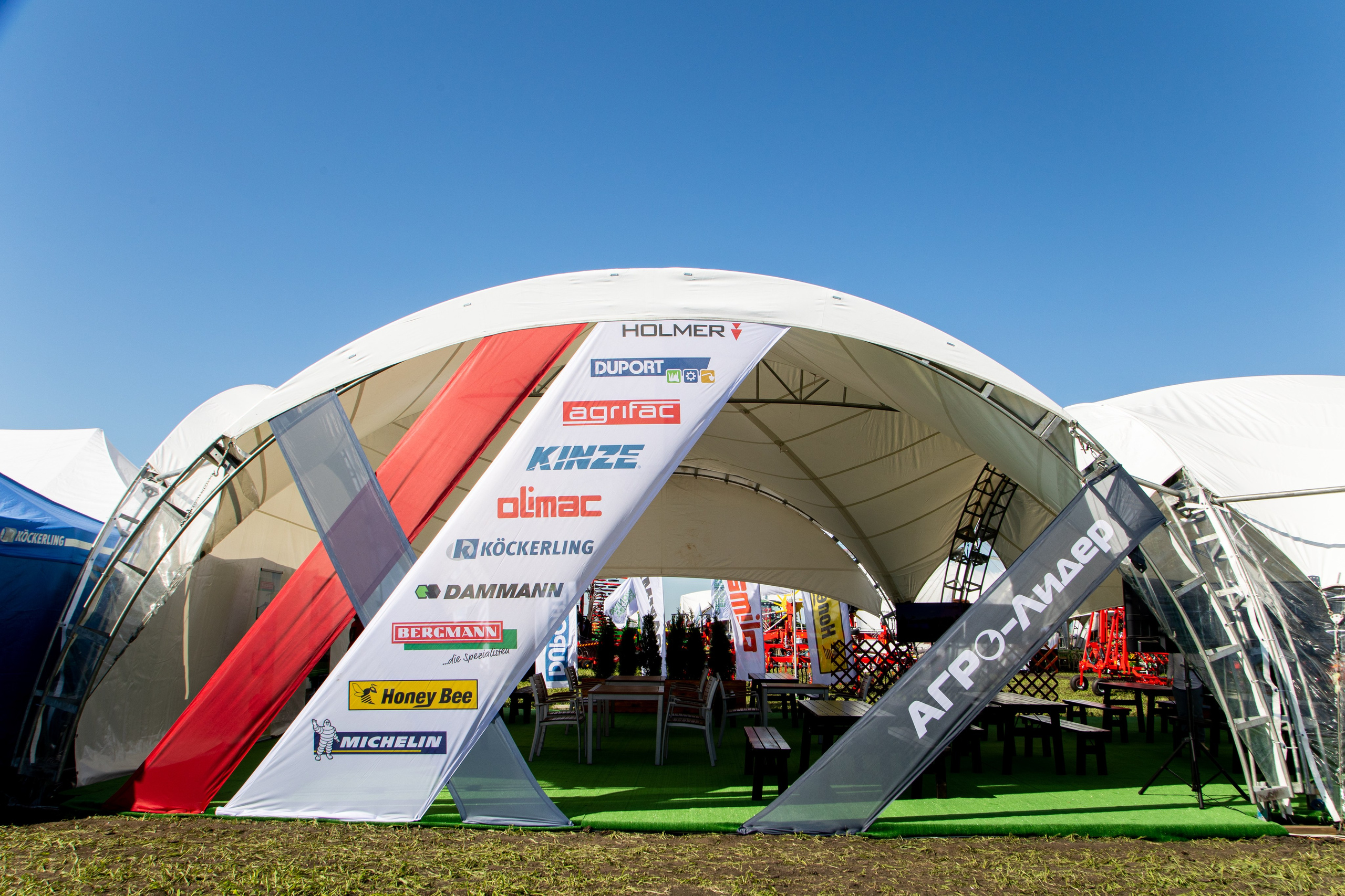 День Поля 2022. Владислав Волков | Фотография и видеосъемка в Воронеже