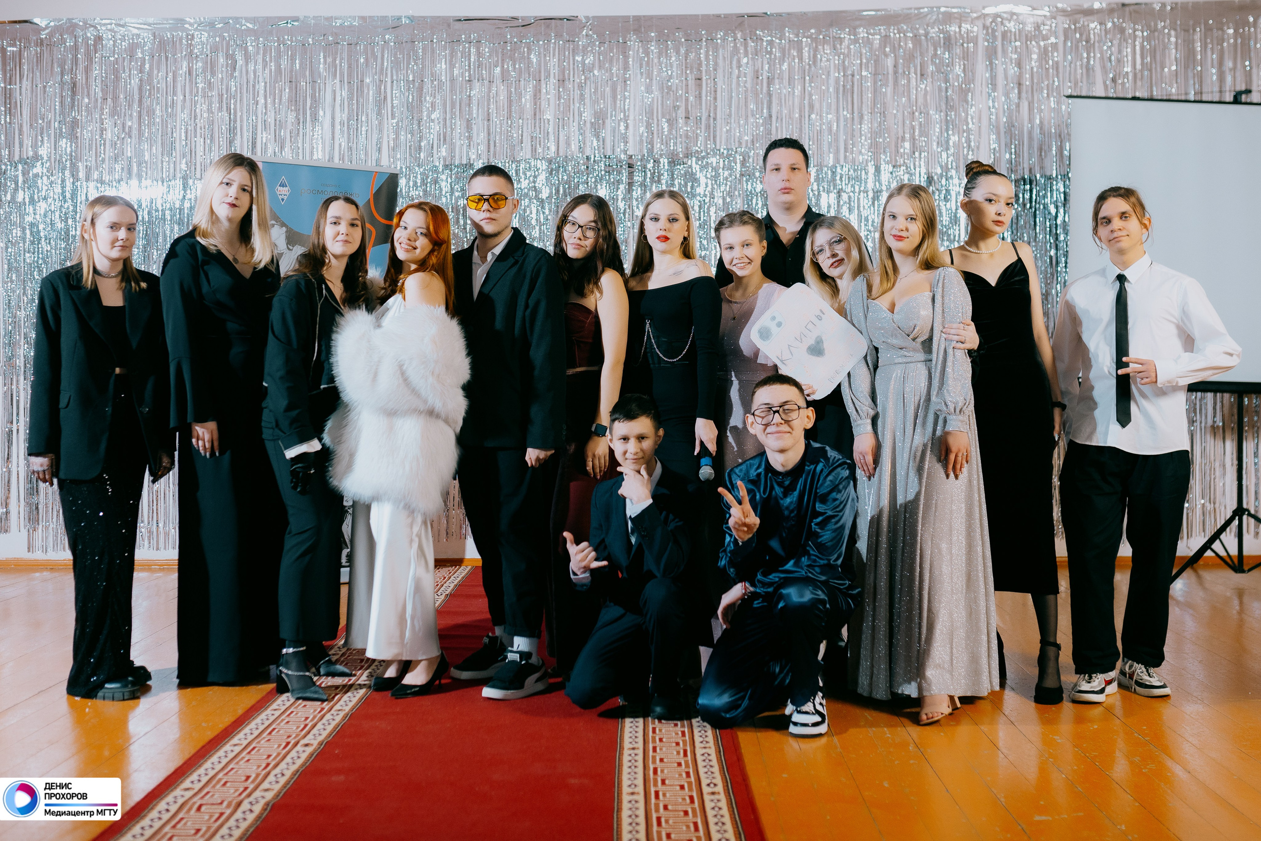 Квартирник «Мет-Гала-Медиа» // 29.11.2024. Денис Прохоров Фотограф в г. Магнитогорск