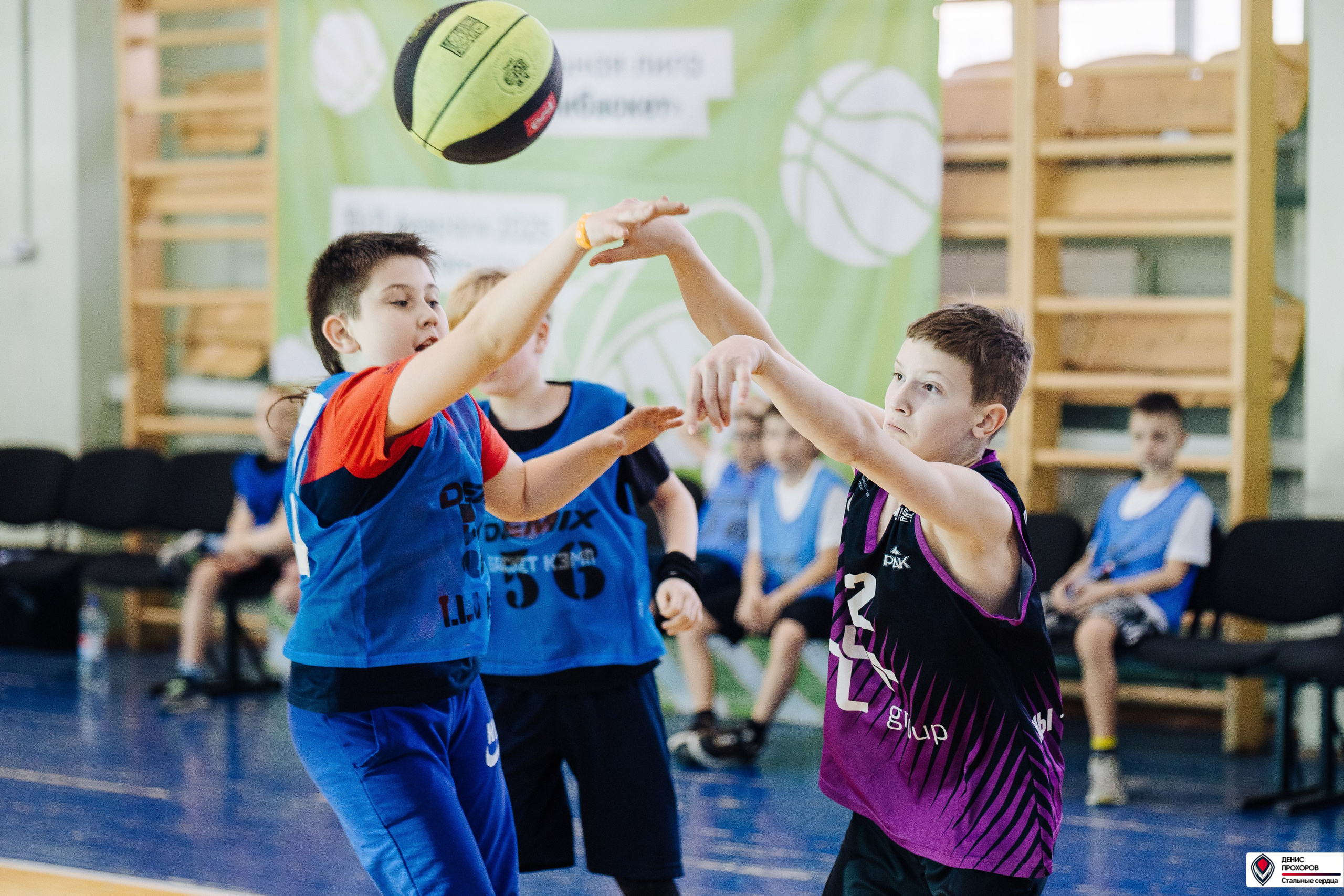 МиниБаскет // 11.02.25. Денис Прохоров Фотограф в г. Магнитогорск