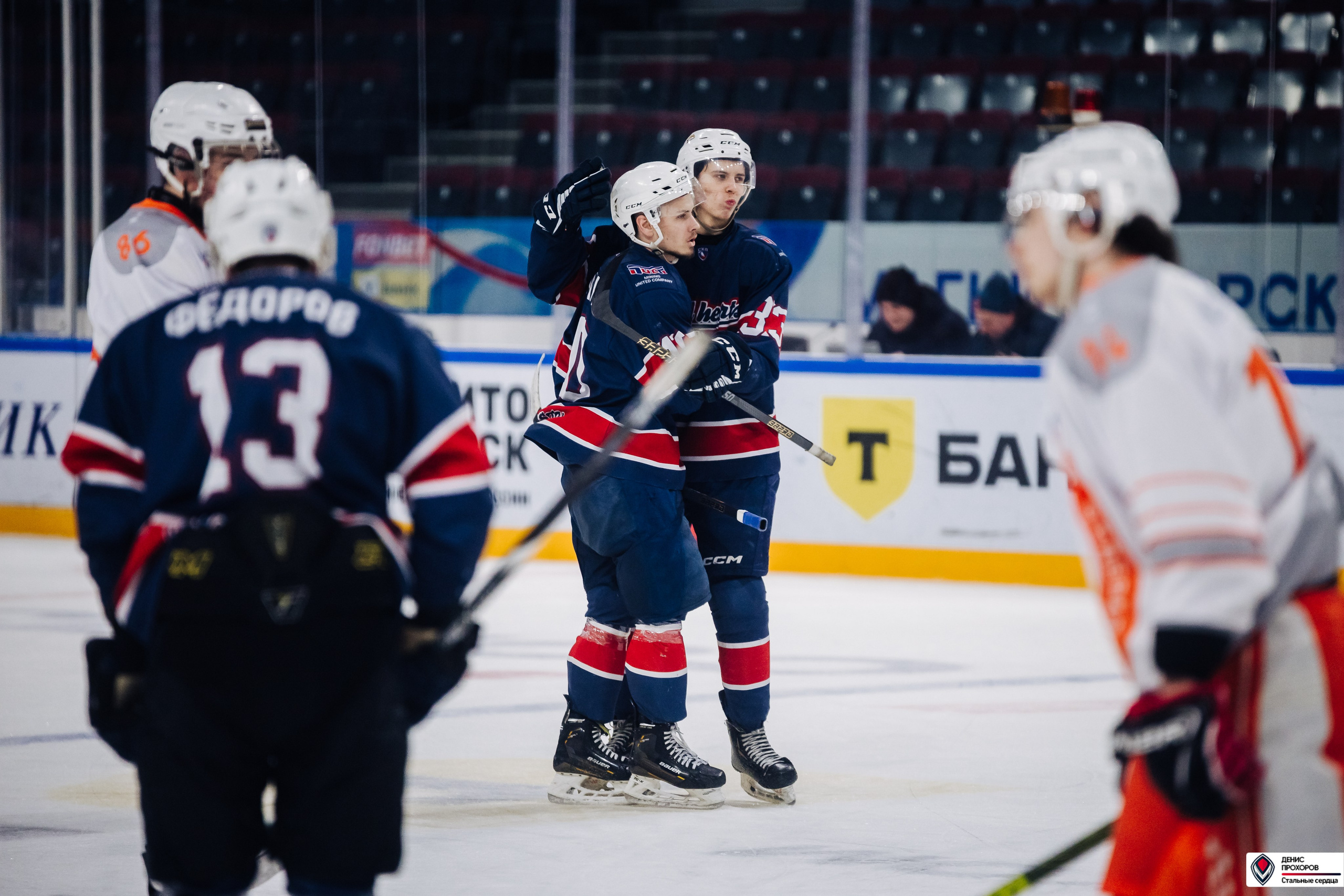 «Стальные сердца» — «СФУ» // 07-08.02.25. Денис Прохоров Фотограф в г. Магнитогорск