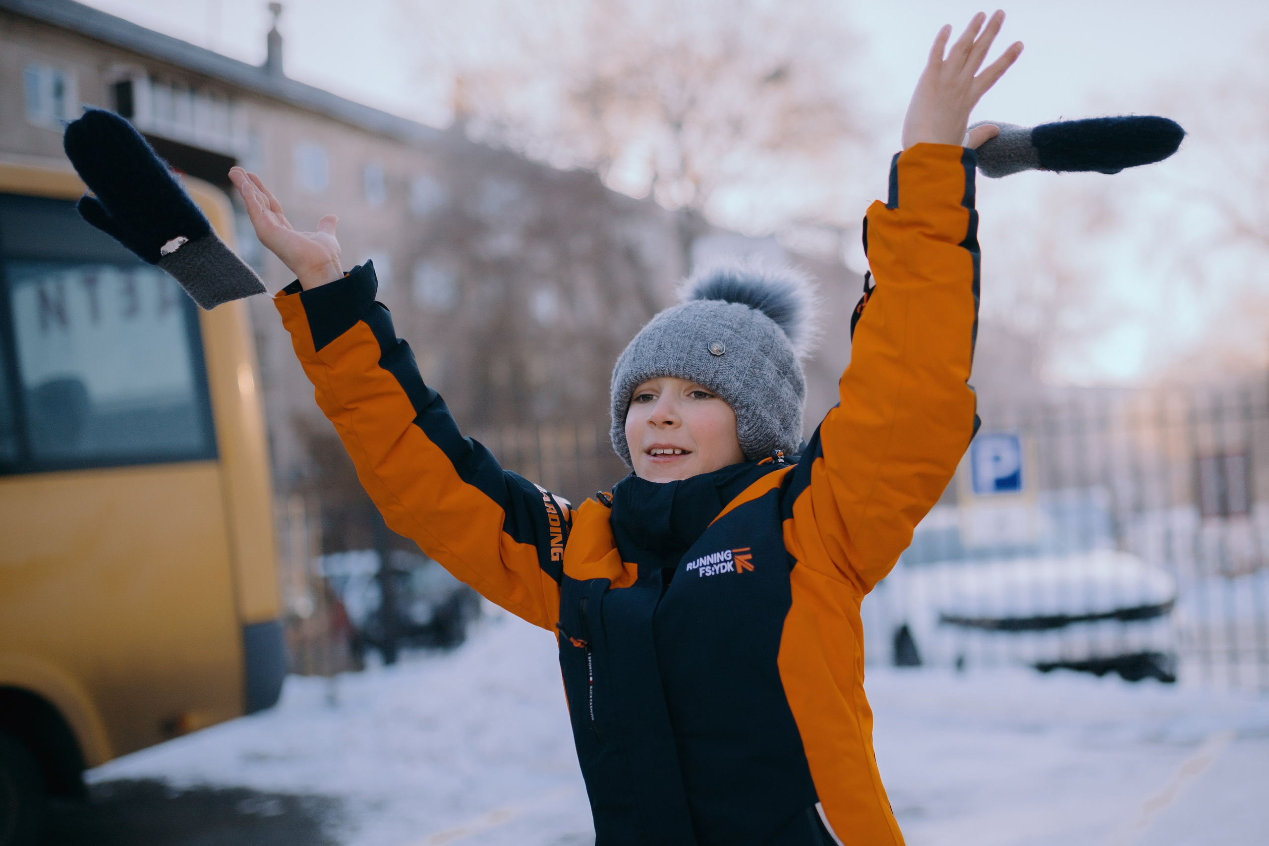 Зарница. Школа-интернат 5 // 24.11.2024. Денис Прохоров Фотограф в г. Магнитогорск