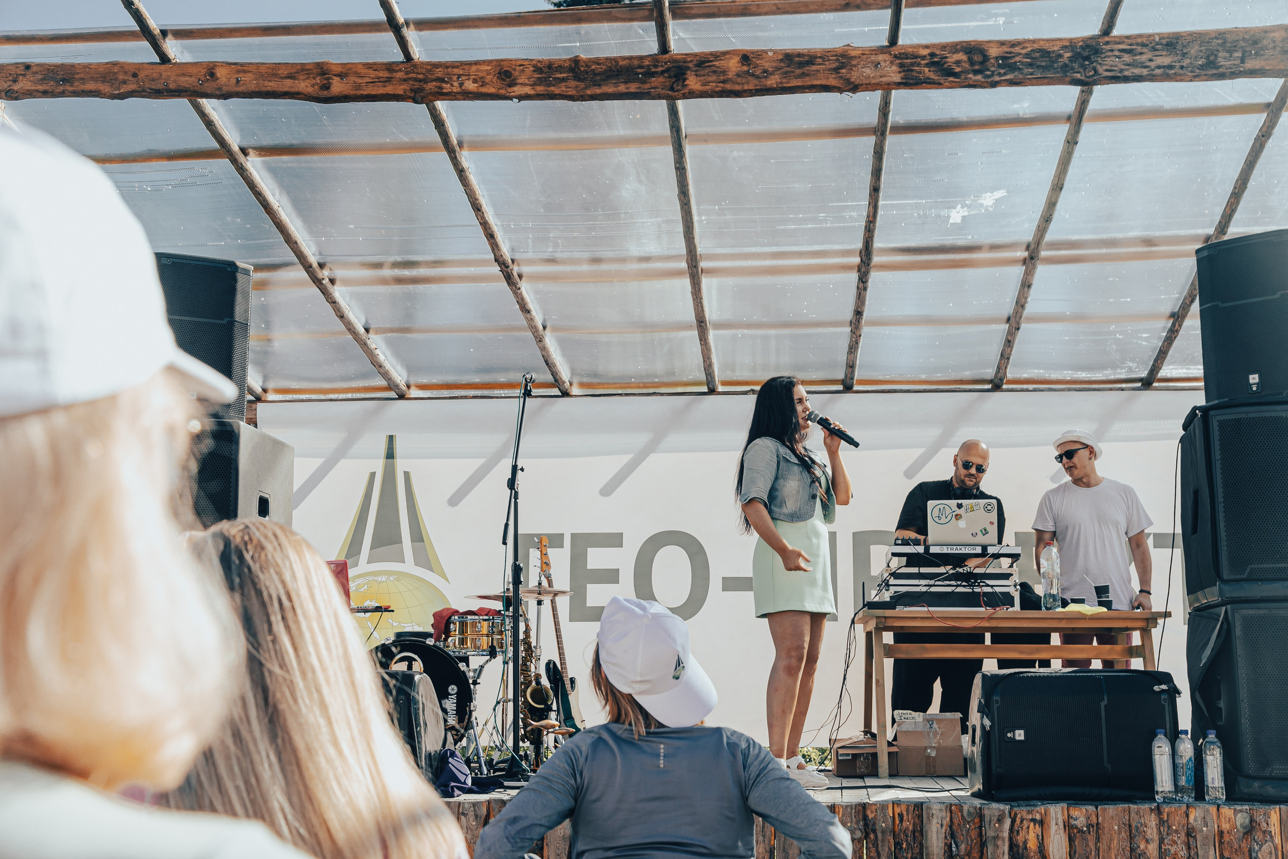 КОРПОРАТИВ ЛЕТНИЙ. Главная