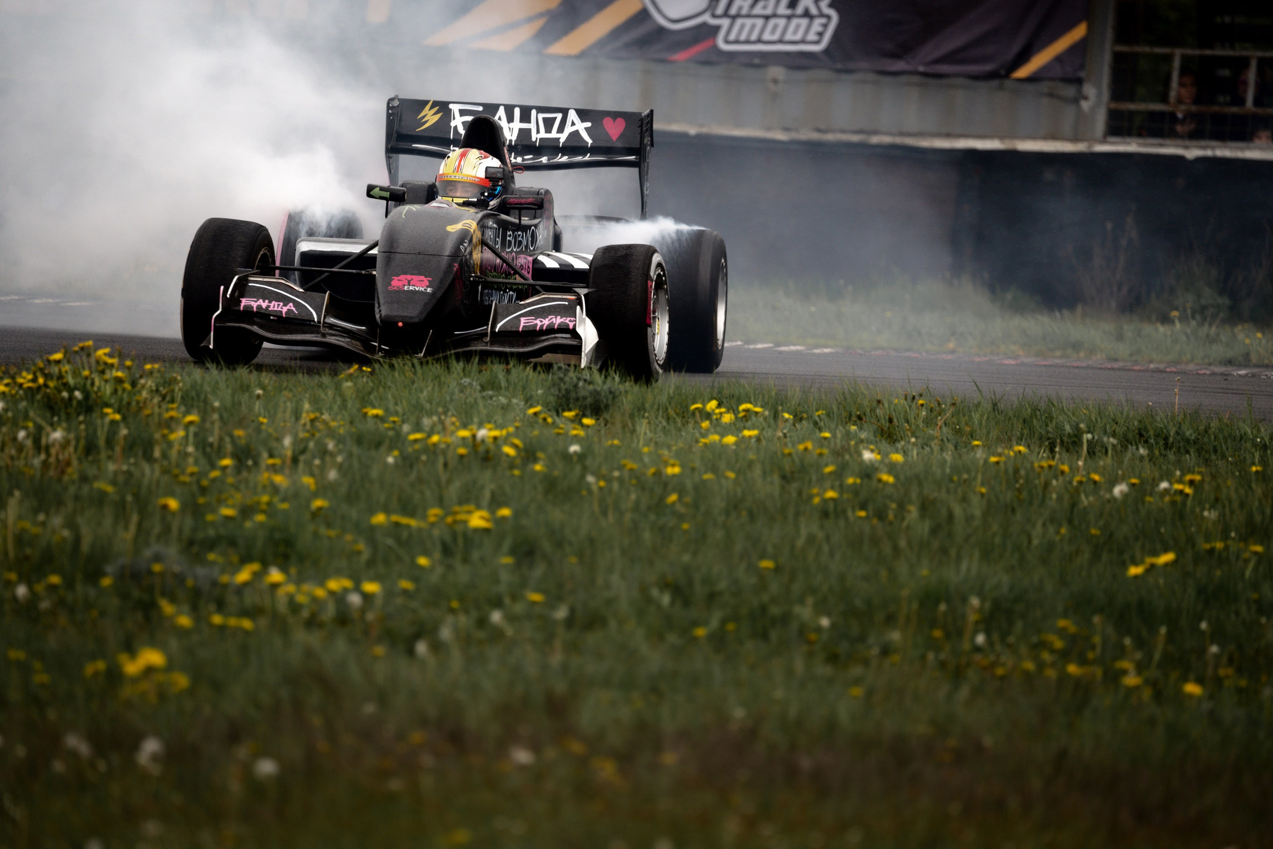 DRIFT EXPO Track Mode ADM Raceway 2025. Yaratezza production