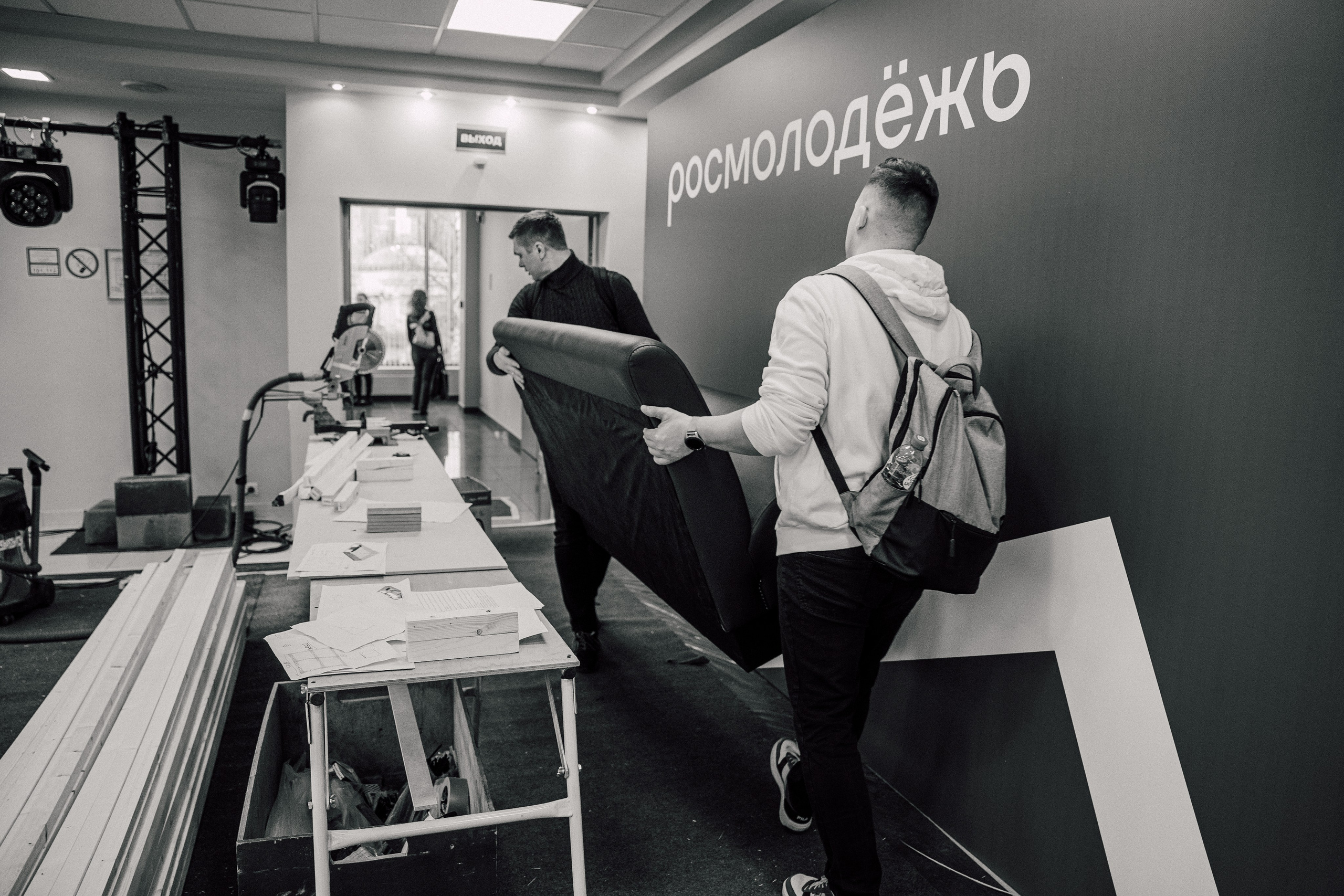 Kupava-FOLK | Битва хоров 2023. Фотограф Сергей Филиппов