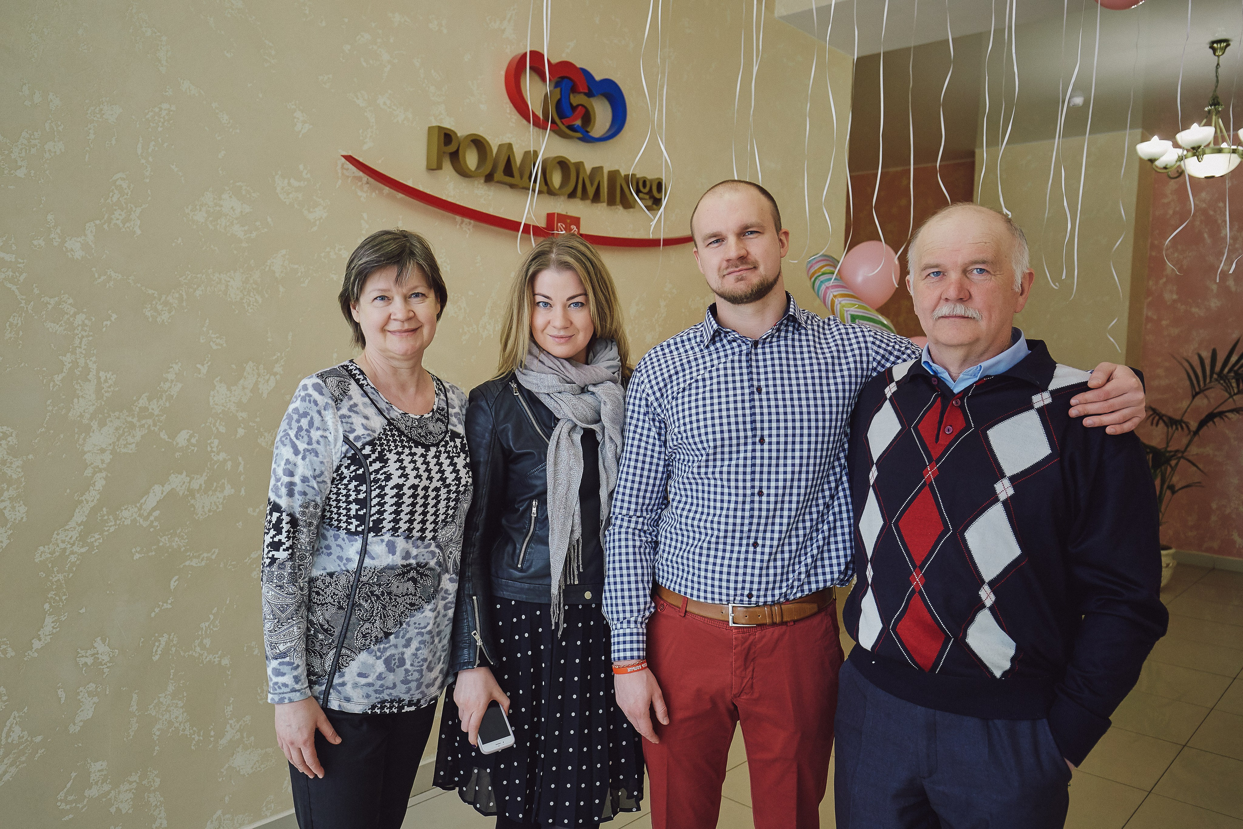 Мусихин Михаил Аркадьевич — сайт памяти о добром и светлом человеке