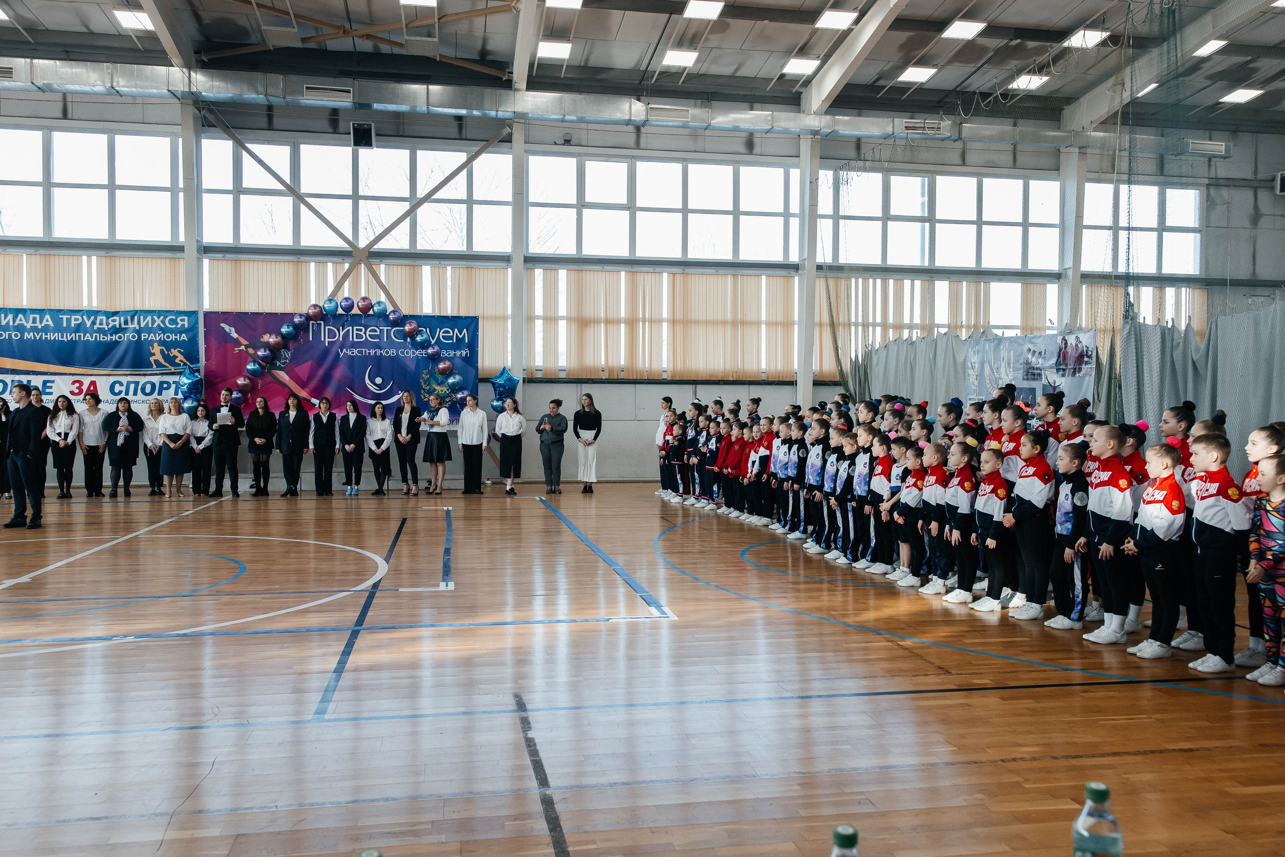 Sports Aerobics. Maxim Tsoy Photography