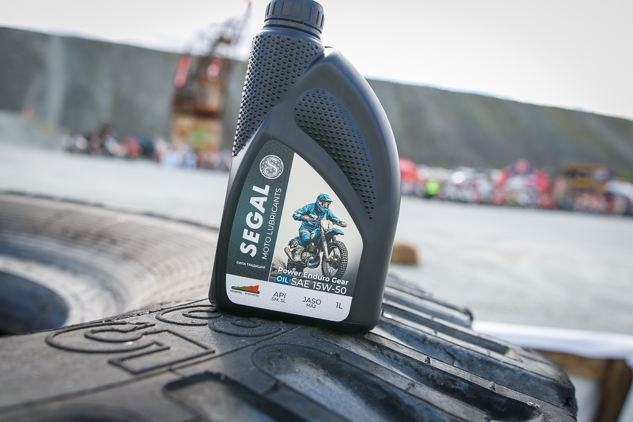 На Угле SEGAL. Профессиональный фотограф Дугинов Николай | Екатеринбург