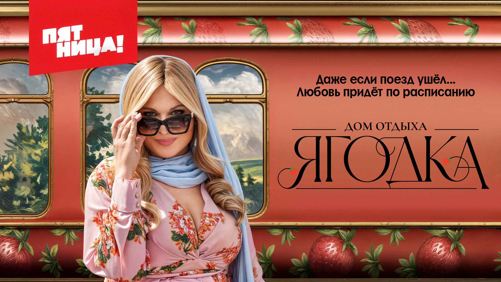 Рекламный фотограф в Москве, рекламная съемка и ретушь, студийная съемка для актерского портфолио, портретный фотограф Москва 