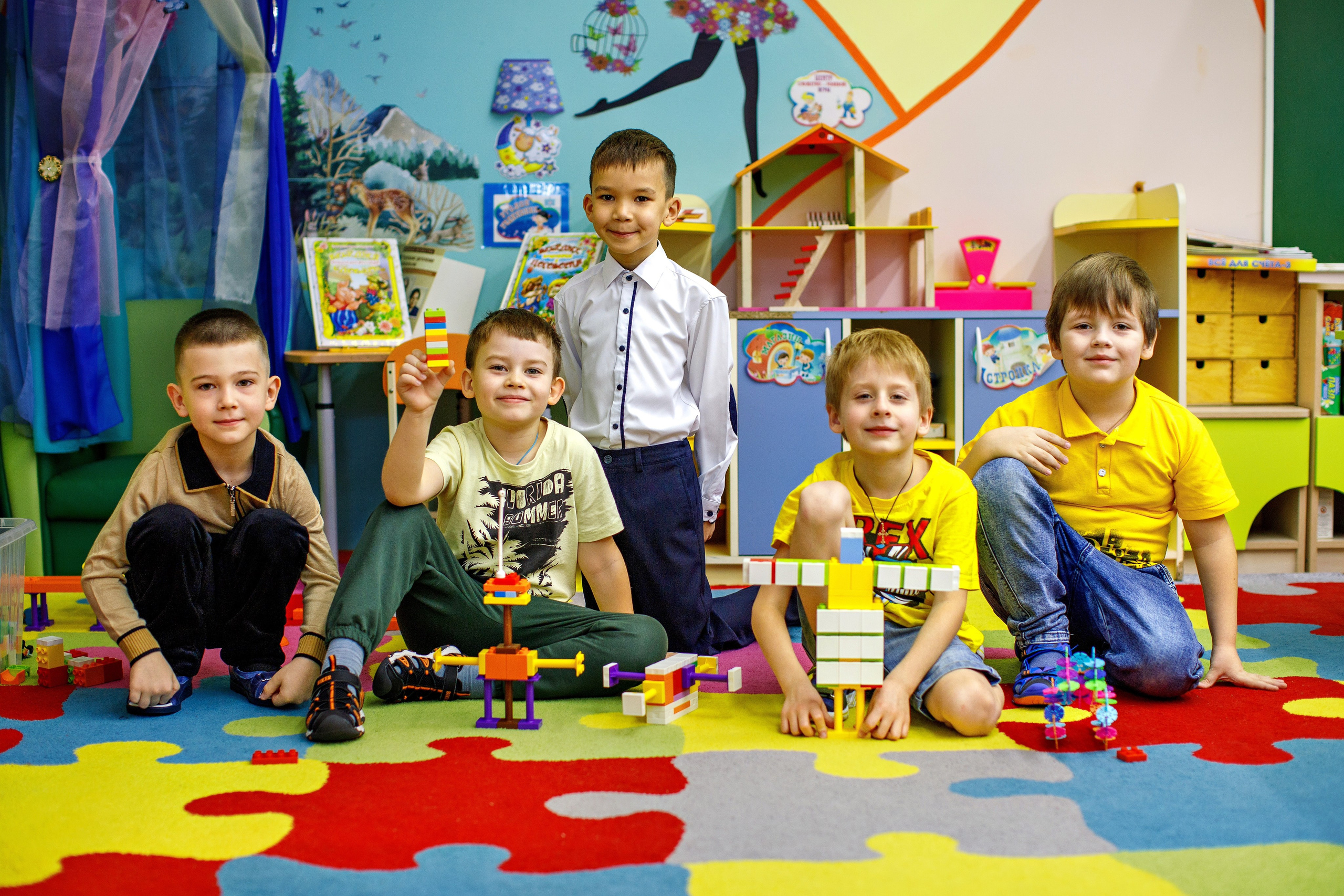 ДЕТСКИЙ САД