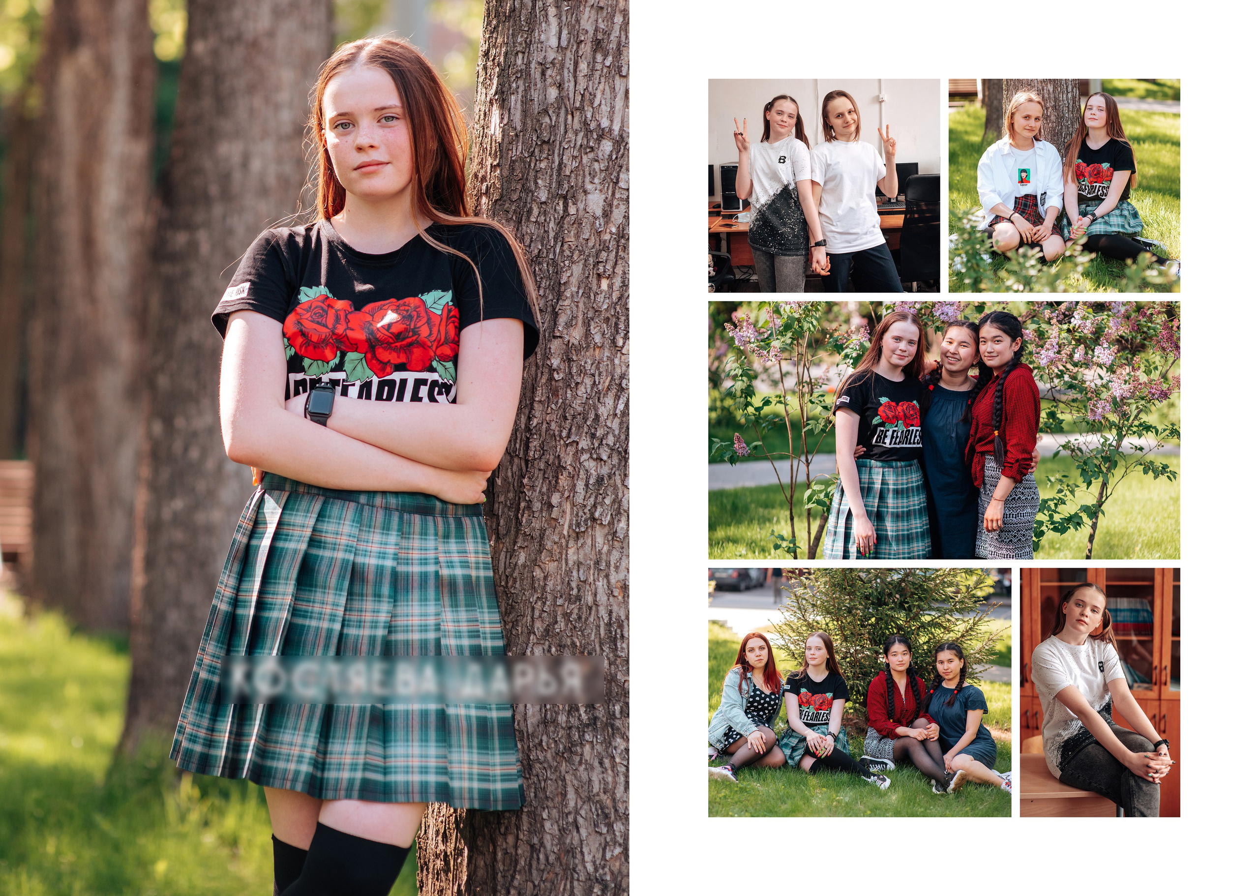 Выпускной альбом. Фотограф Алла Елисеева