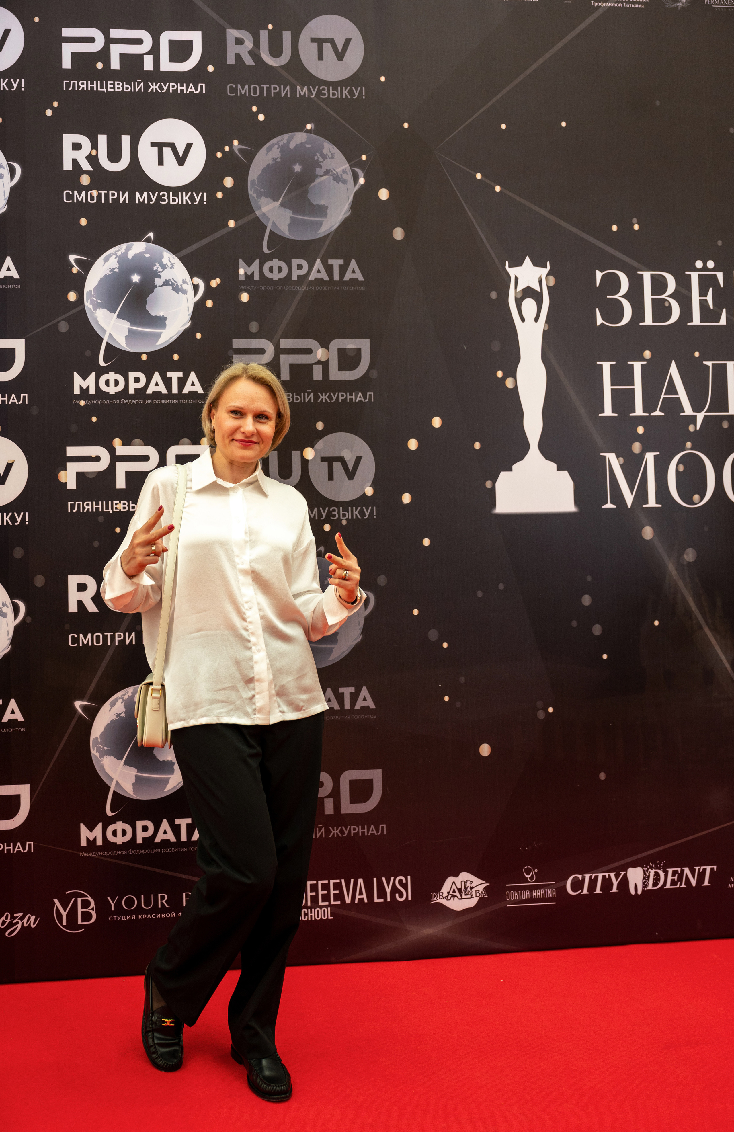 Звезды над Москвой-Кремль. Семейный и контент фотограф в Москве Alira