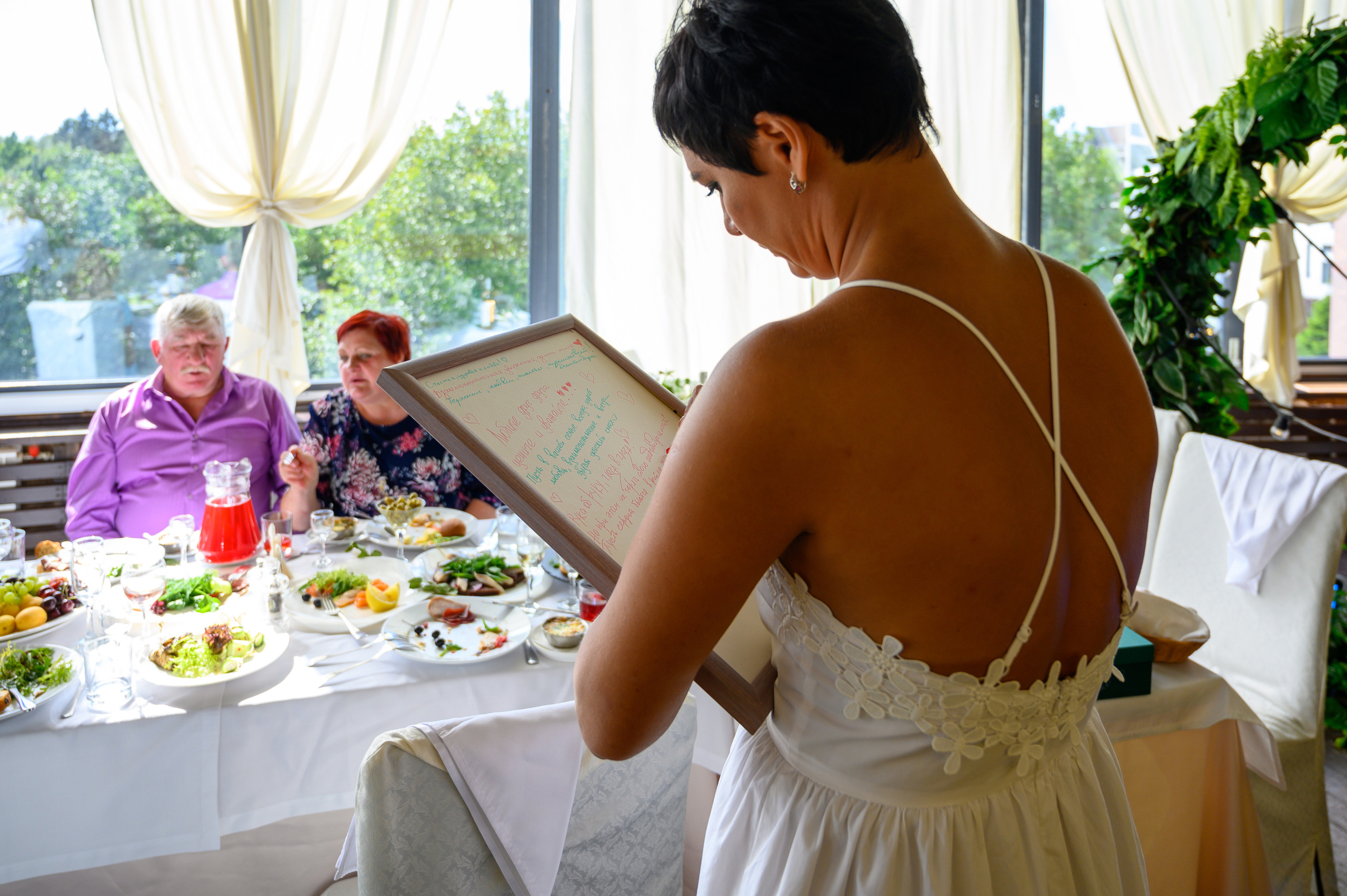 Свадьба в комплексе Свежий ветер. Семейный и контент фотограф в Москве Alira