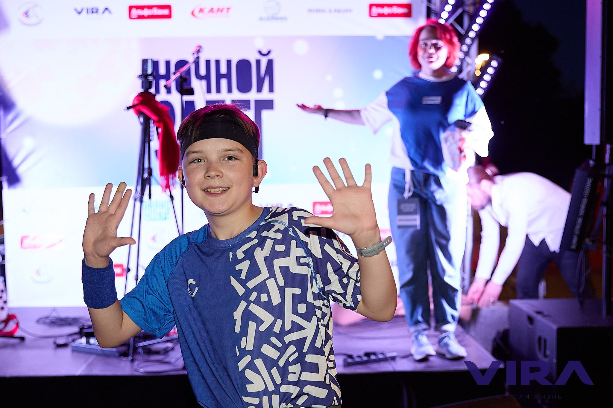 Спорт. Серия 54