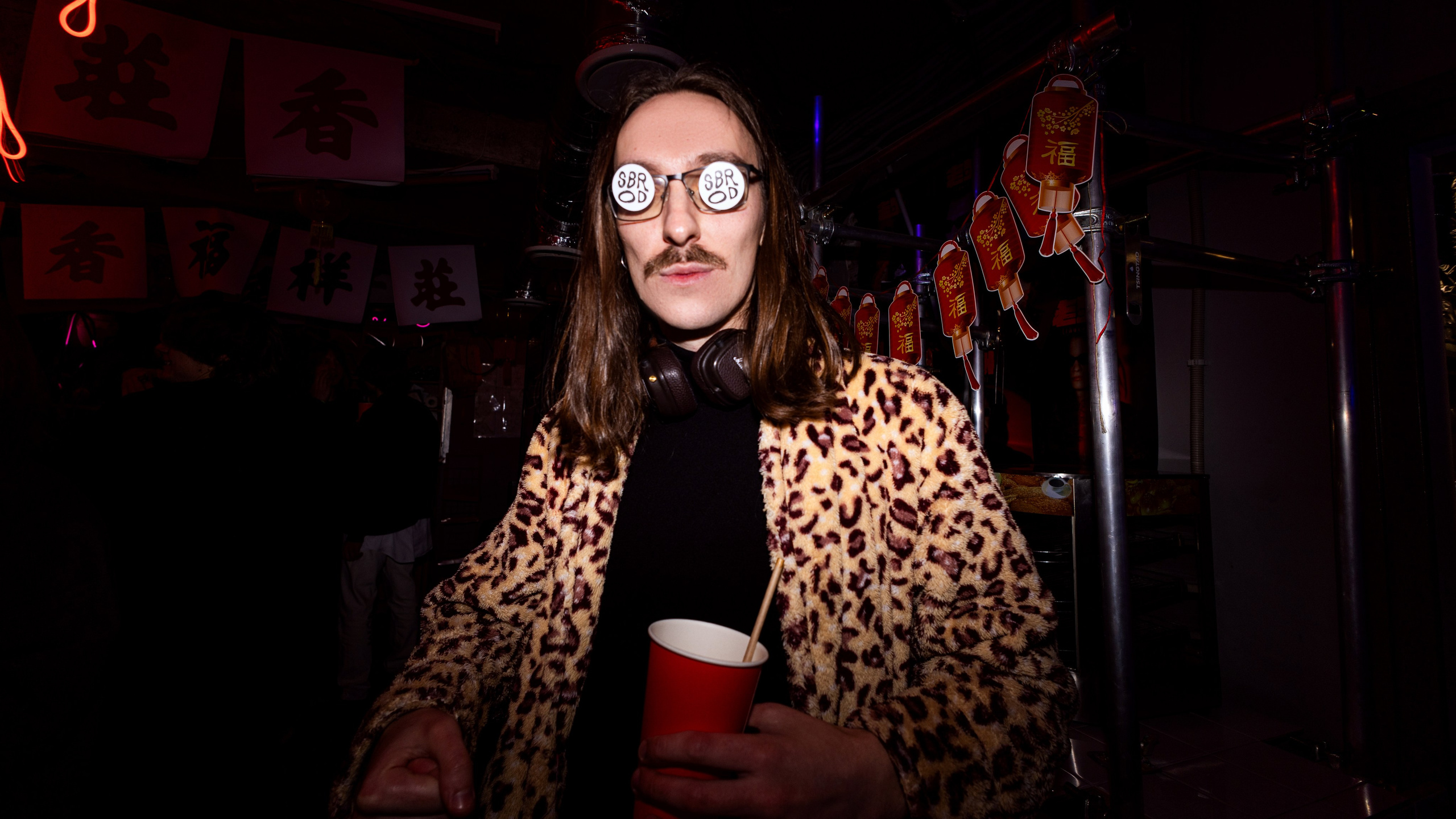 SBROD 003: Чайна-Таун Маднесс. SBROD