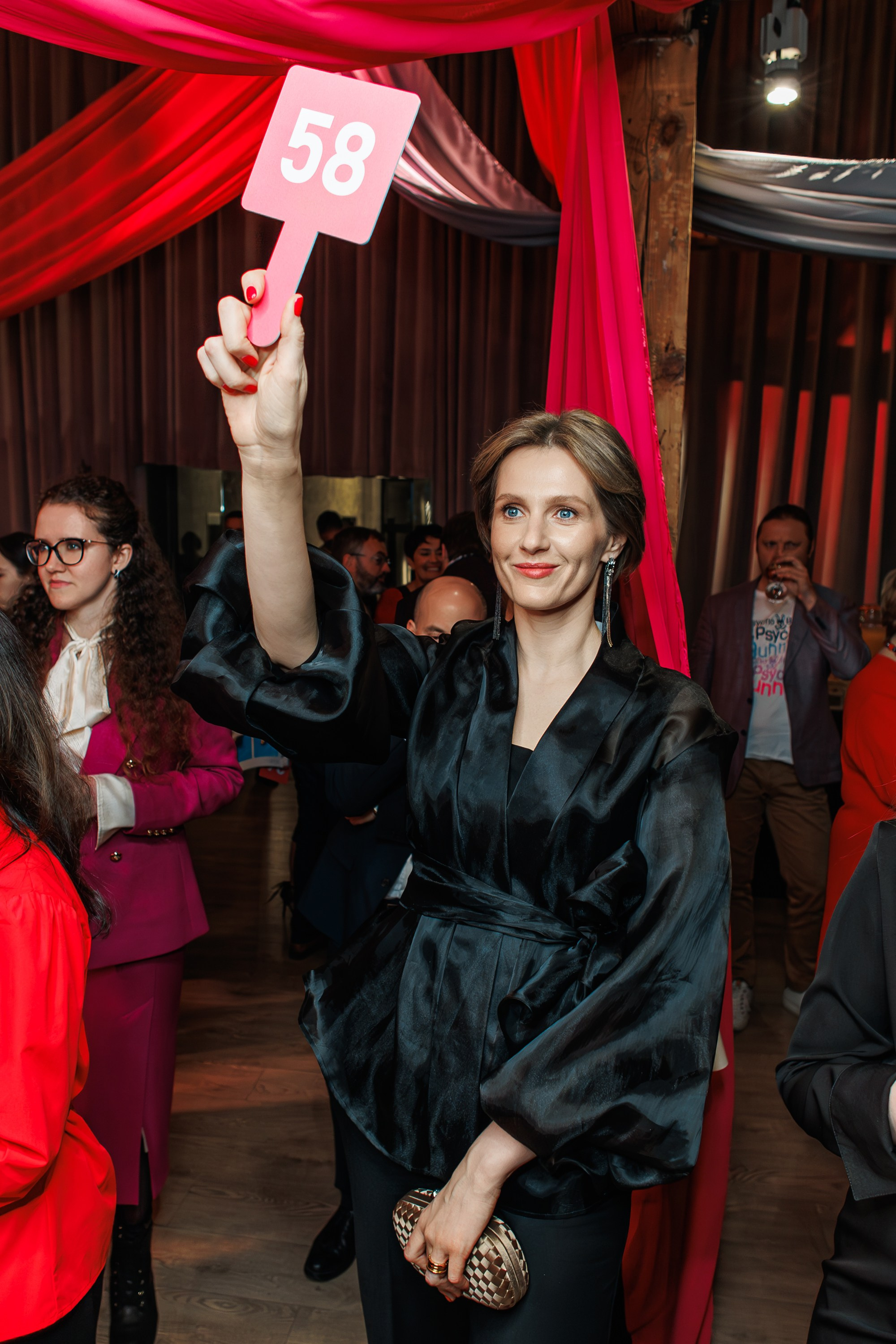 Благотворительный Аукцион. Главная