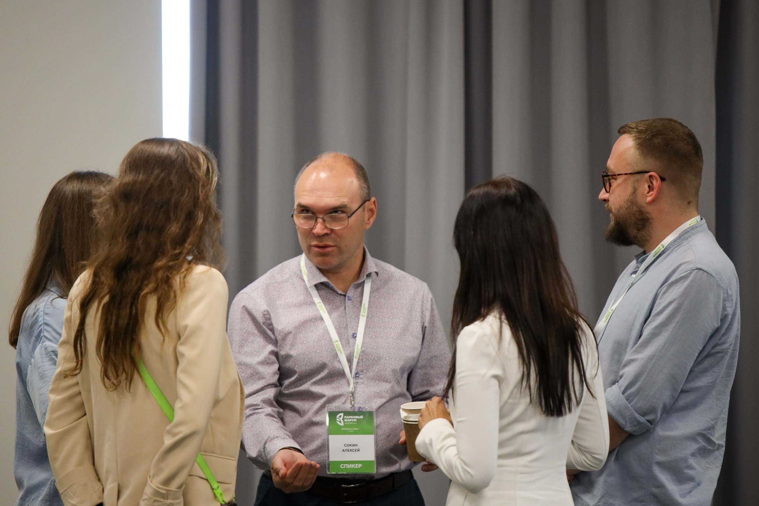 Парковый форум. Фотограф в Туле Крупский АнДРей. Фотостудия «КАДР71» в Туле