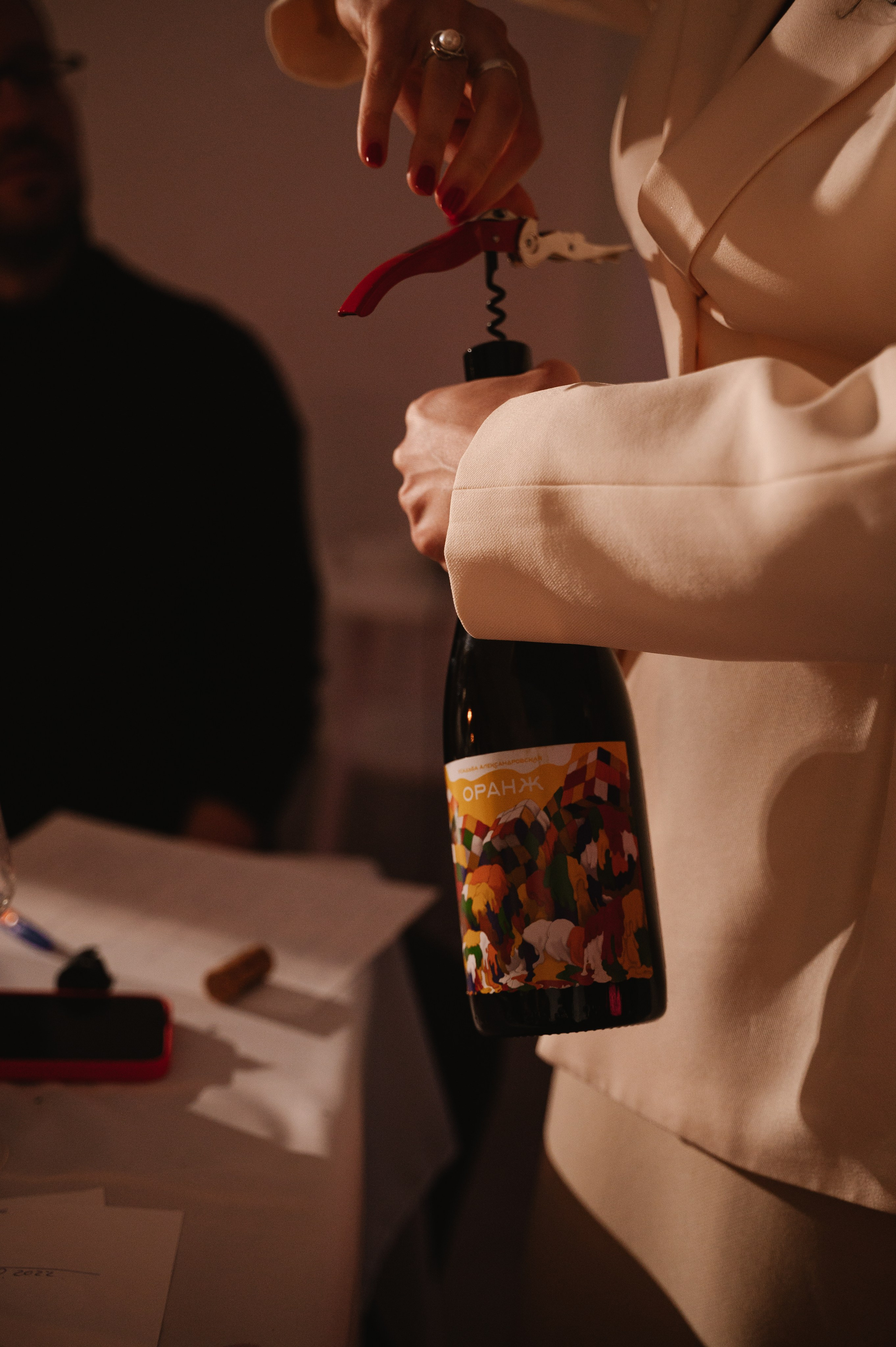 Дегустация вин. Фотограф — Ася Орехова