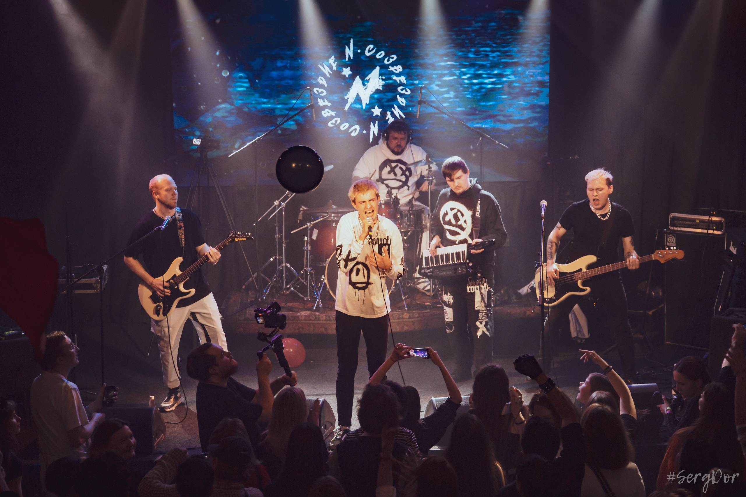 Созвездие N, Revolution Festival, Культурный центр Сердце, Санкт-Петербург, СПб, отборочный тур, 03.02.2024, SergDor, 03 февраля 2024 года, #SergDor