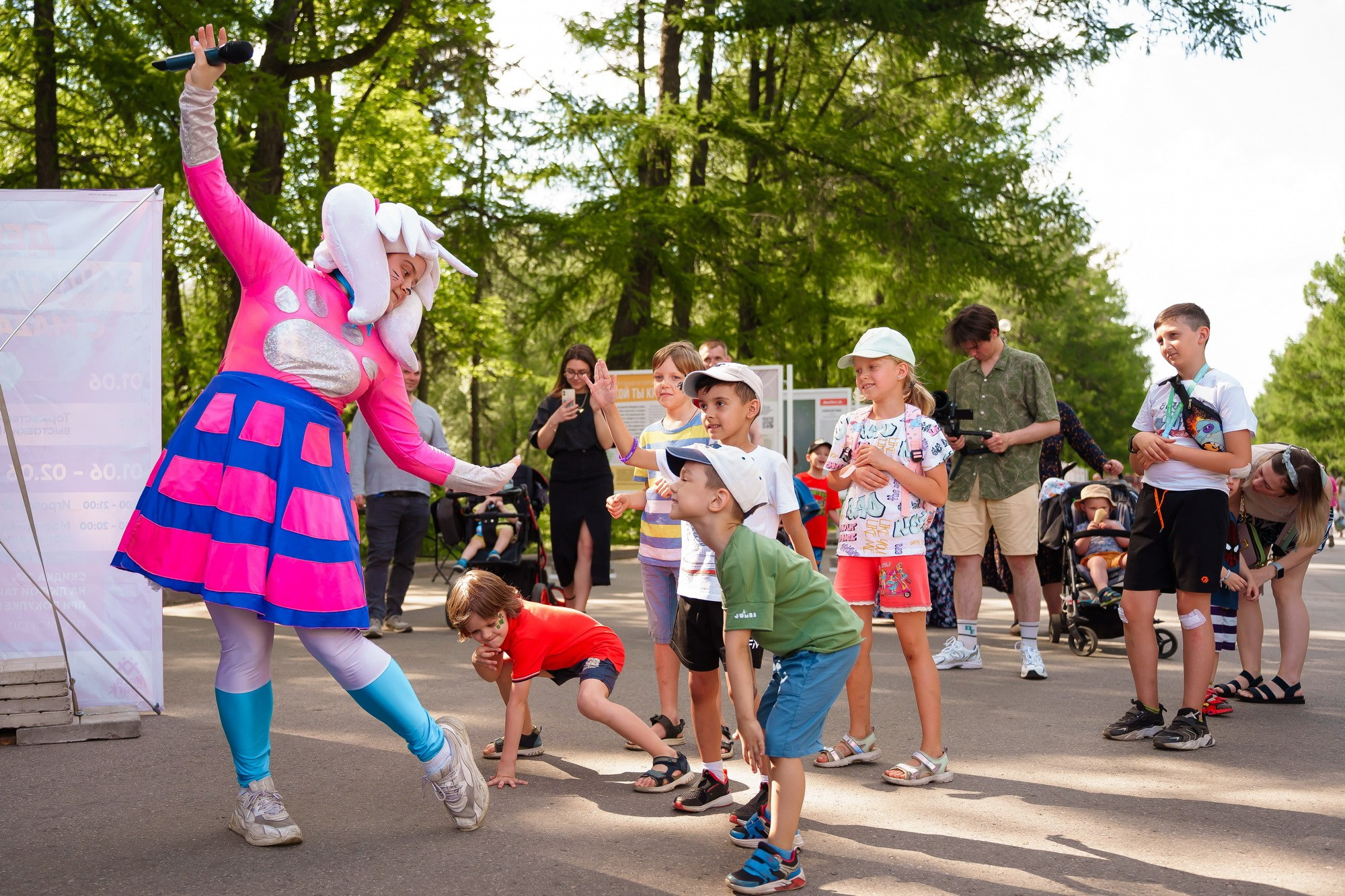 День защиты детей. Фотограф Сергей Лукьяненко